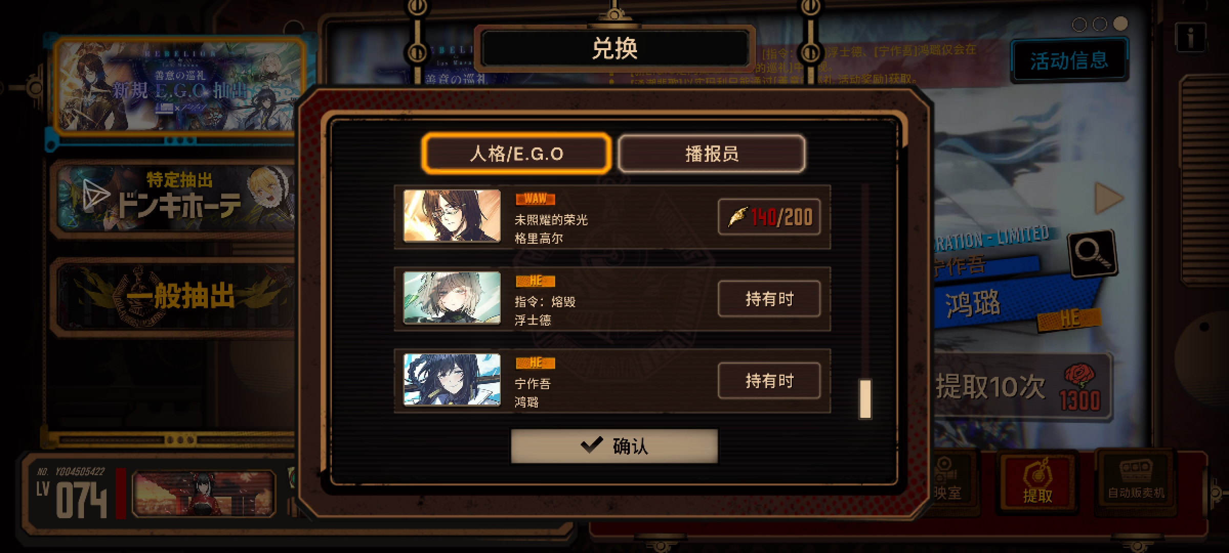 添加标题更出彩_图2