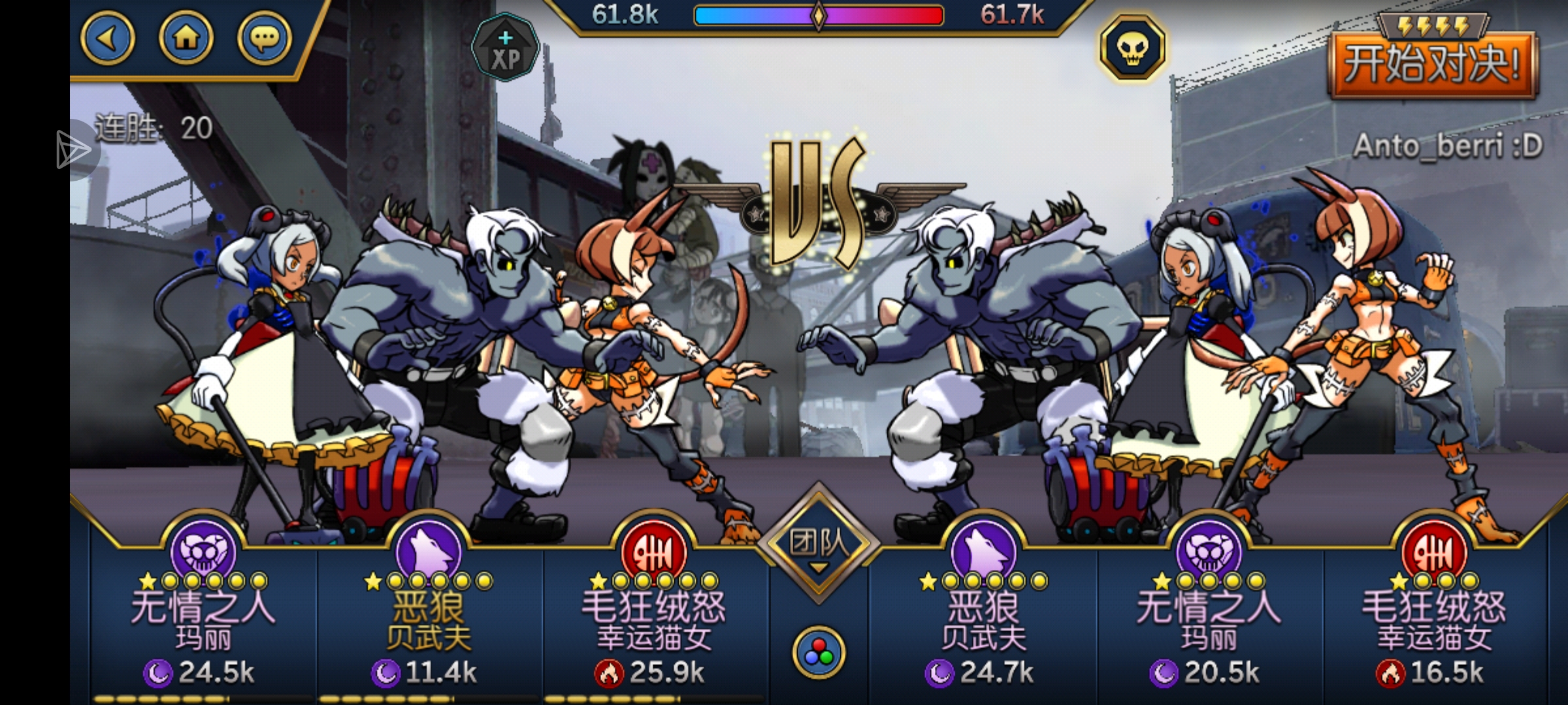 哎呦我，这运气_图1