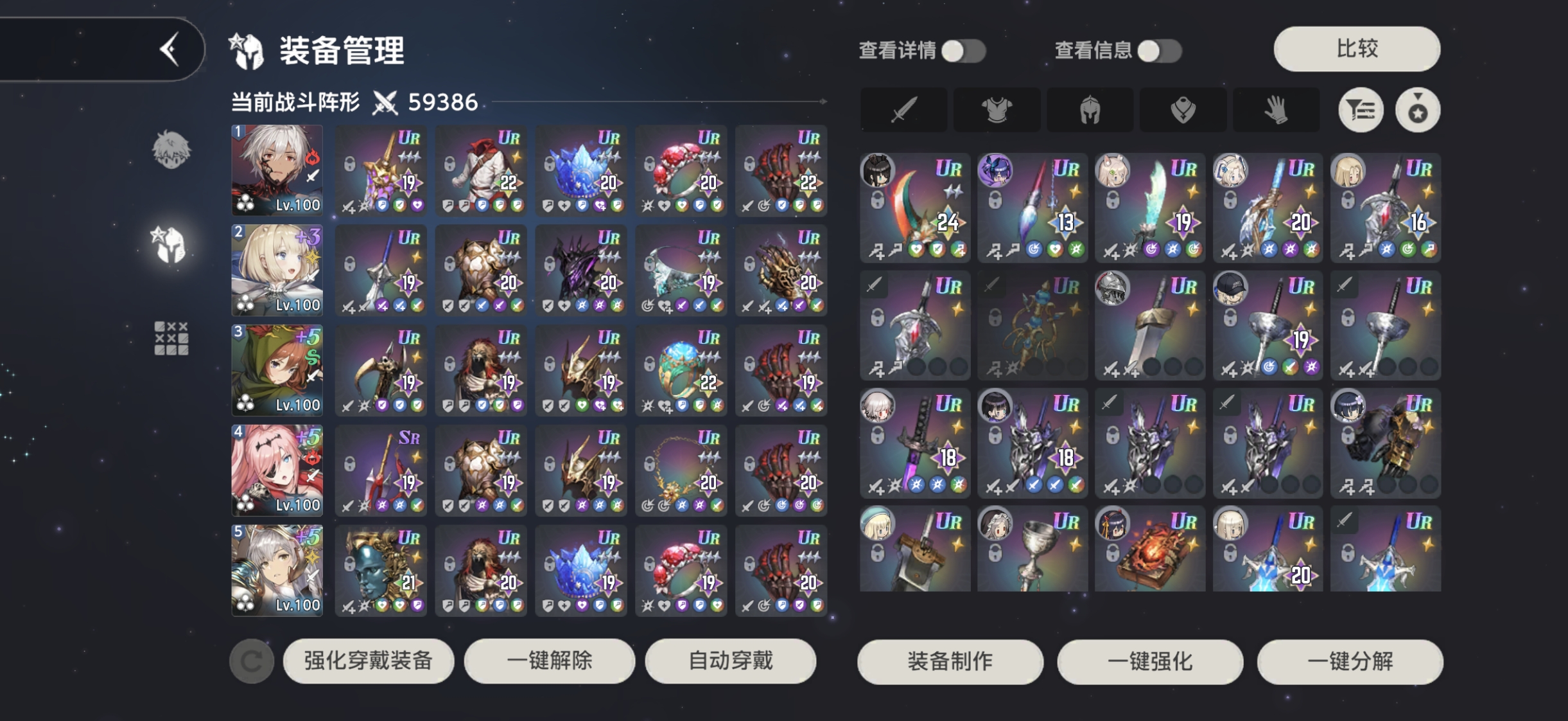棕色尘埃2，求助帖_图1