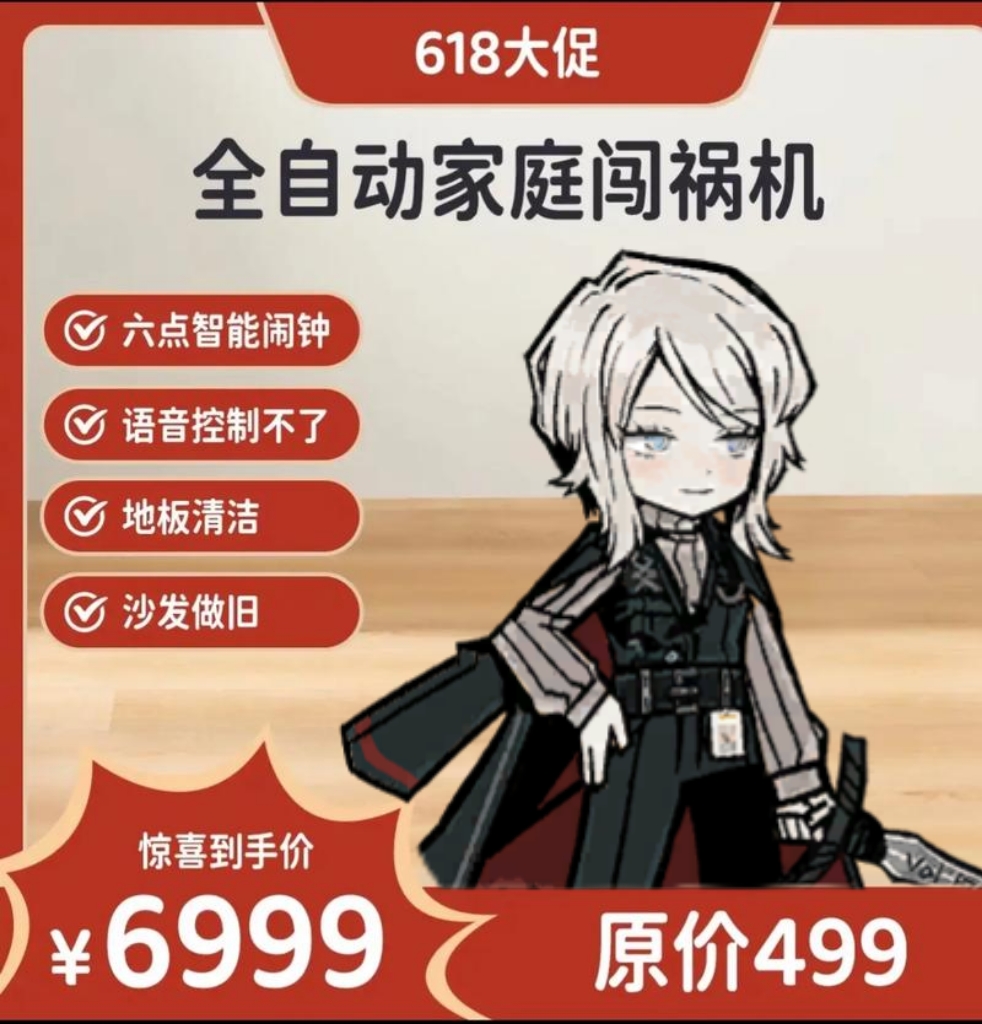 对不起我再也不我再也不水头像框了！我什么都会做的！我要做的是不仅仅是鼓励创作者，他们都创作出了非常出色的作品。创作不易，我应真诚鼓励，我还要同样热爱创作，请大家期待我之后创作的作品框了😇_图3