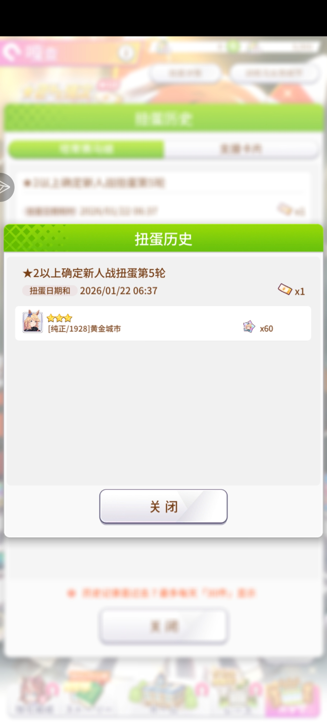 厕纸是真可以出货诶_图1