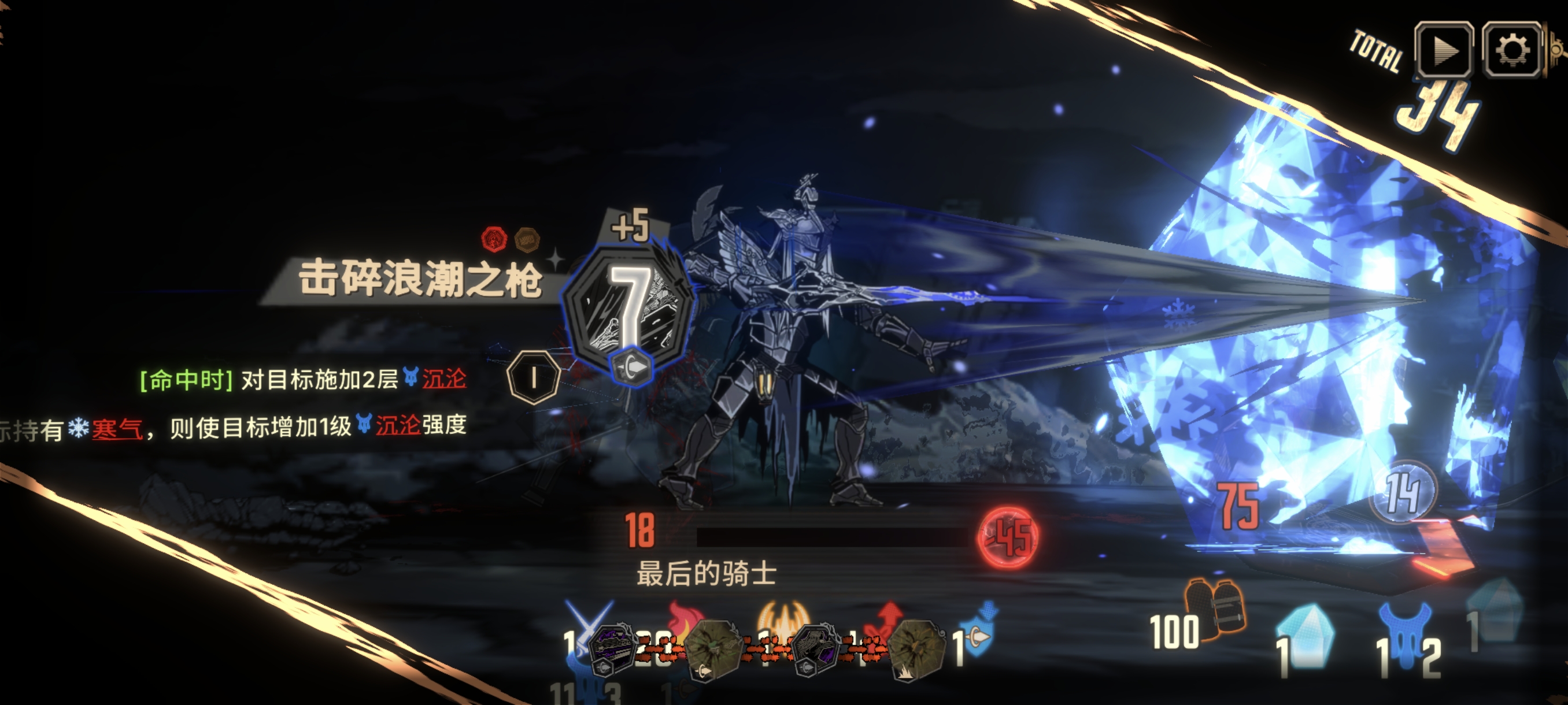 就贪那几个恐鱼标本(｡･ω･｡)_图3