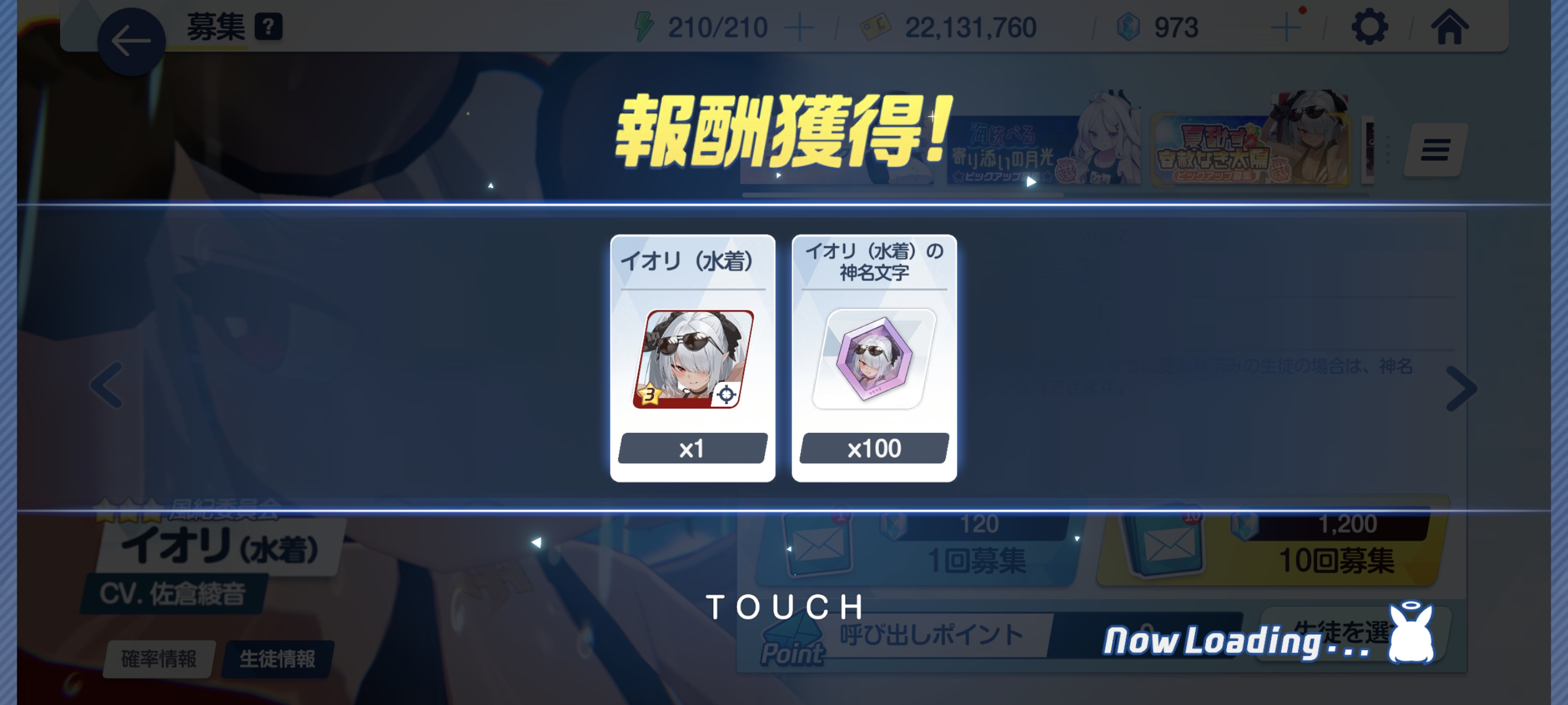 我为什么要抽上一个池啊(╥_╥)_图3