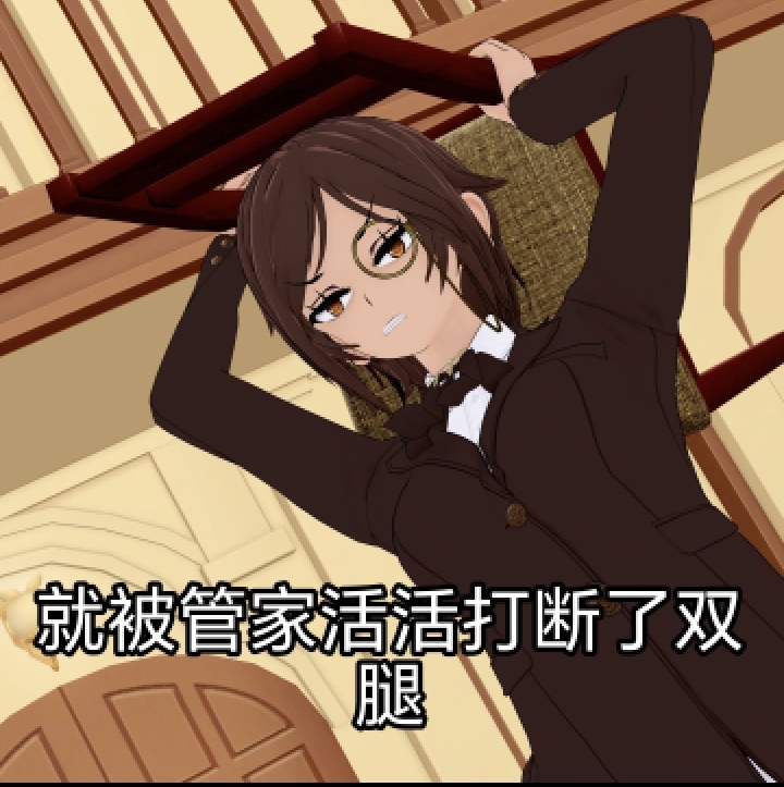 玩扁鱼巴士的，一般只有两种人_图3