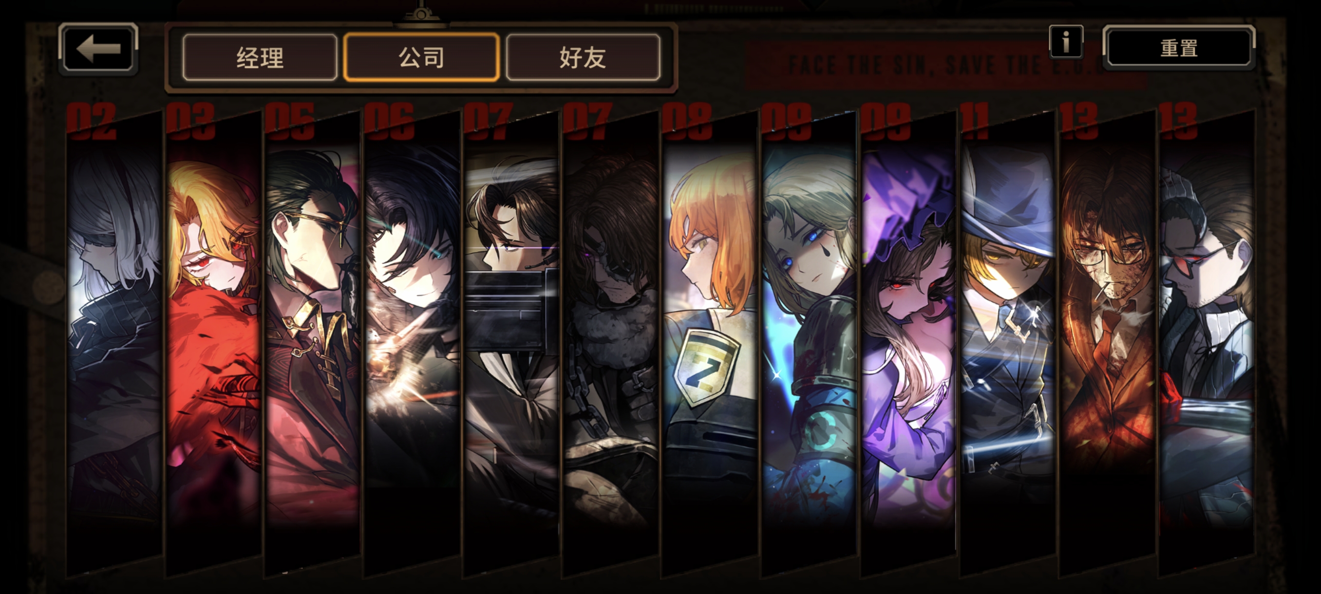 家底全在这了（*/∇＼*）_图3