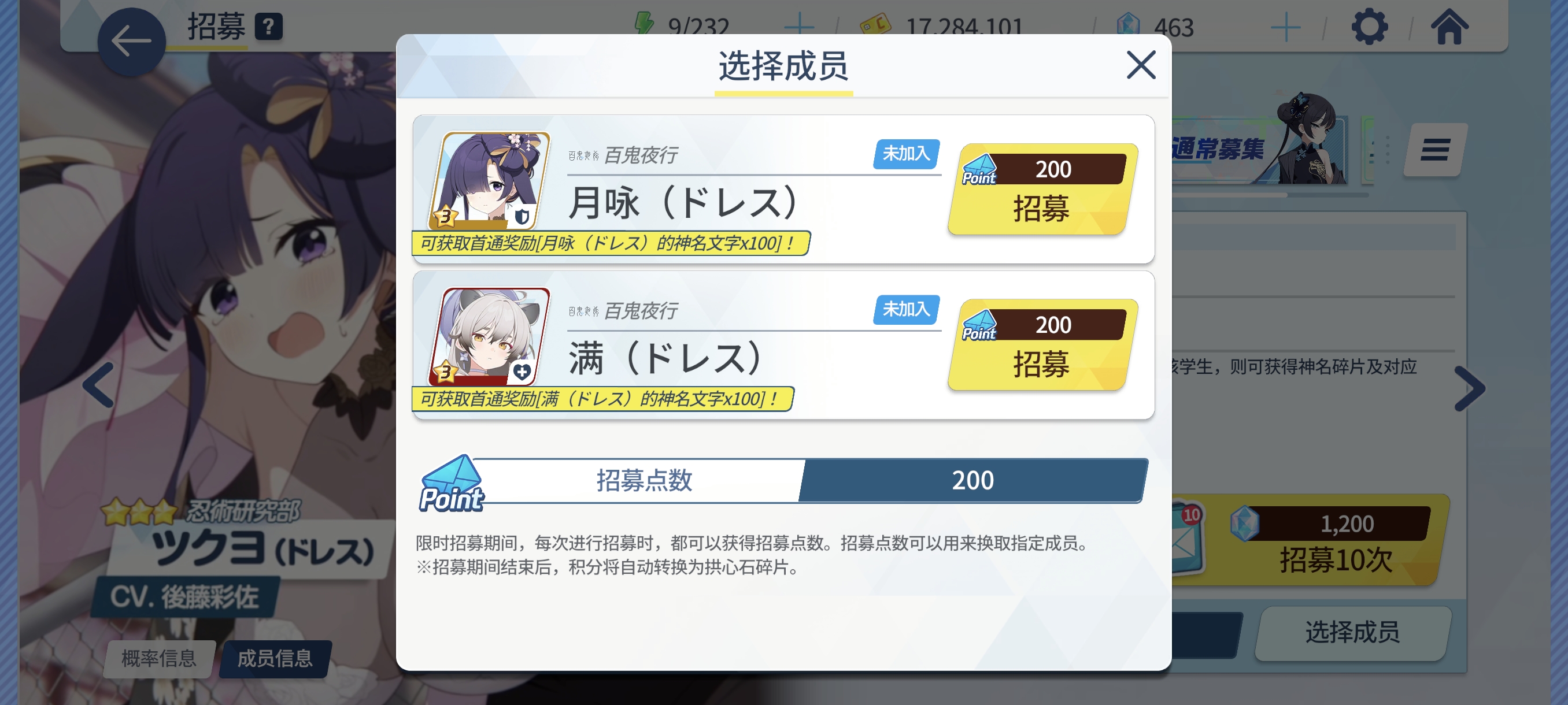 我何苦又问，你是否认真(╥_╥)_图1