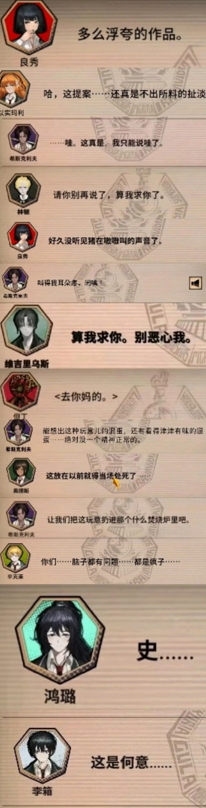 不笑的可以确诊抑郁症了_图1