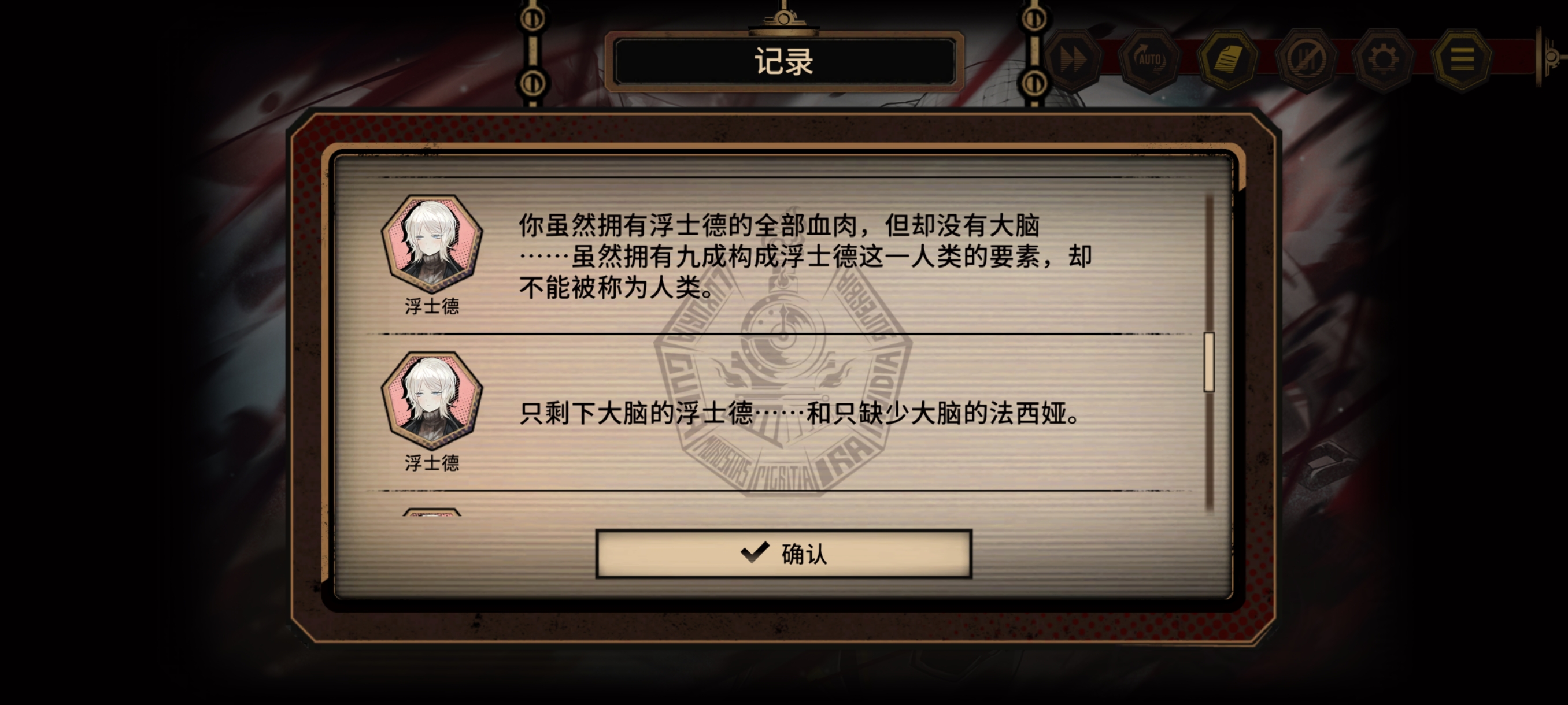 如何写好标题_图2