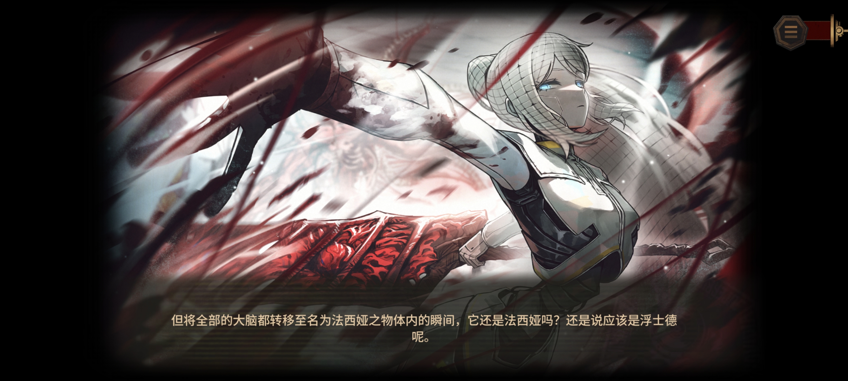 如何写好标题_图2