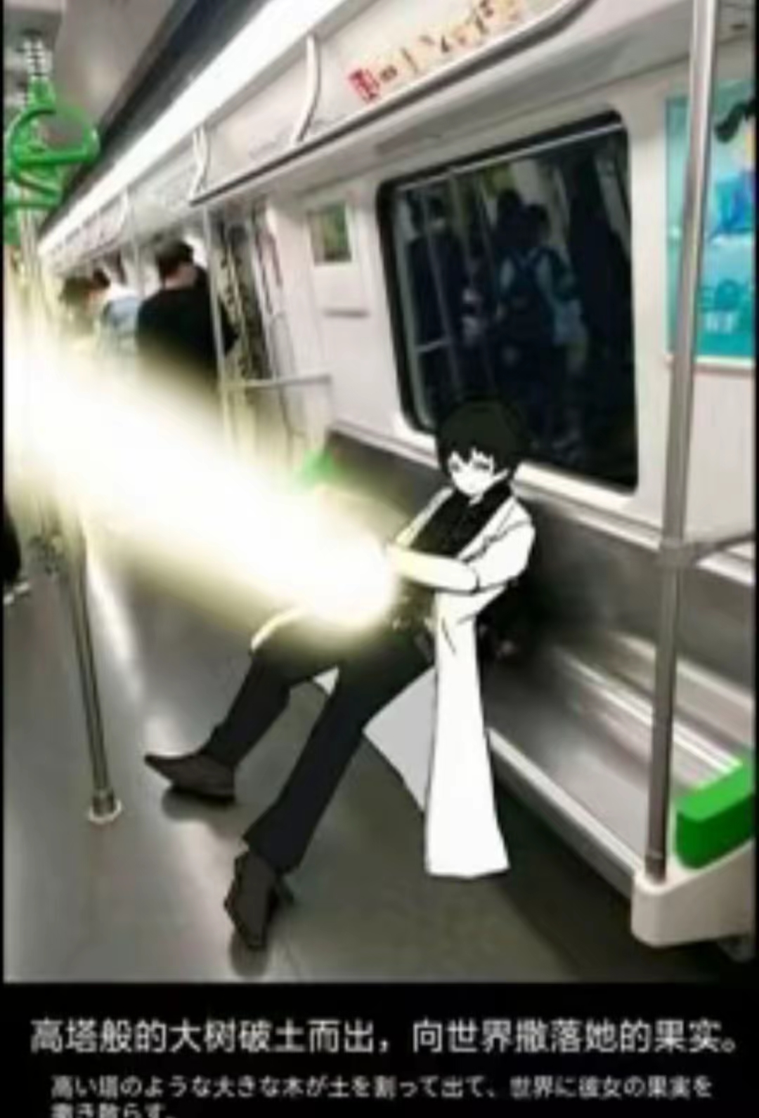 小金，我五破呢_图3