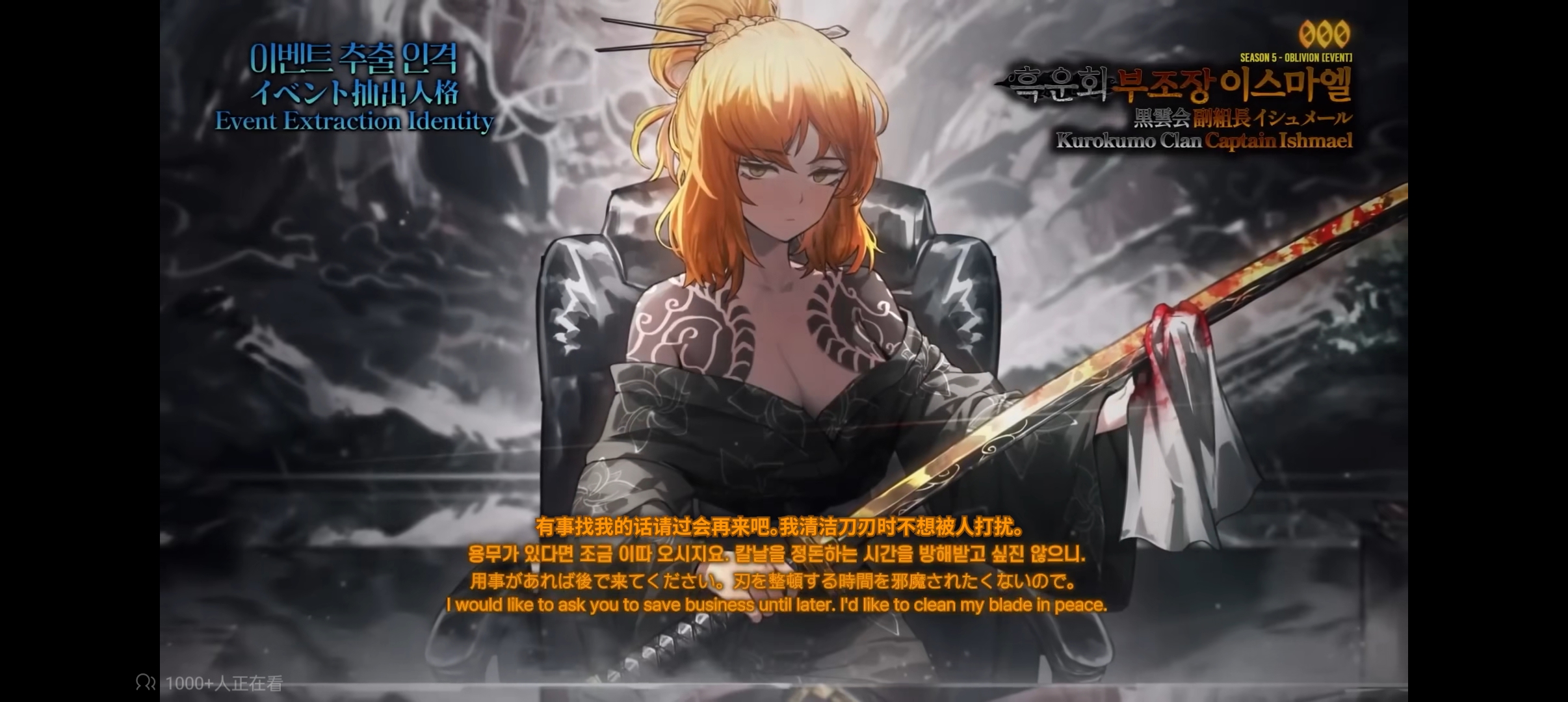 黑云会人格速报,边狱巴士公司玩家社区-OurPlay星球