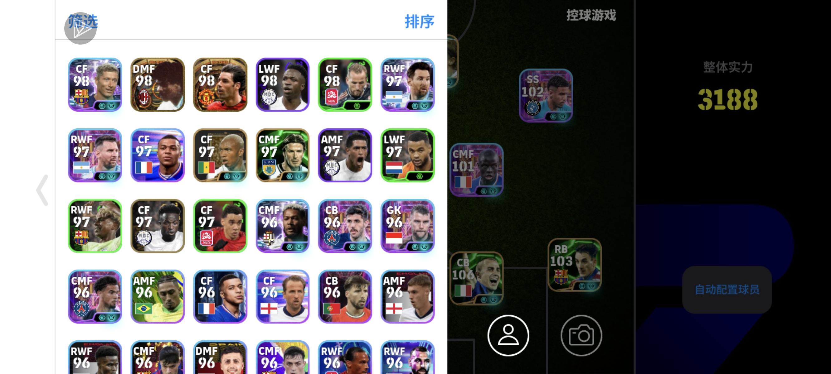 求指导，玩了一年了 零氪 爆率感人_图2