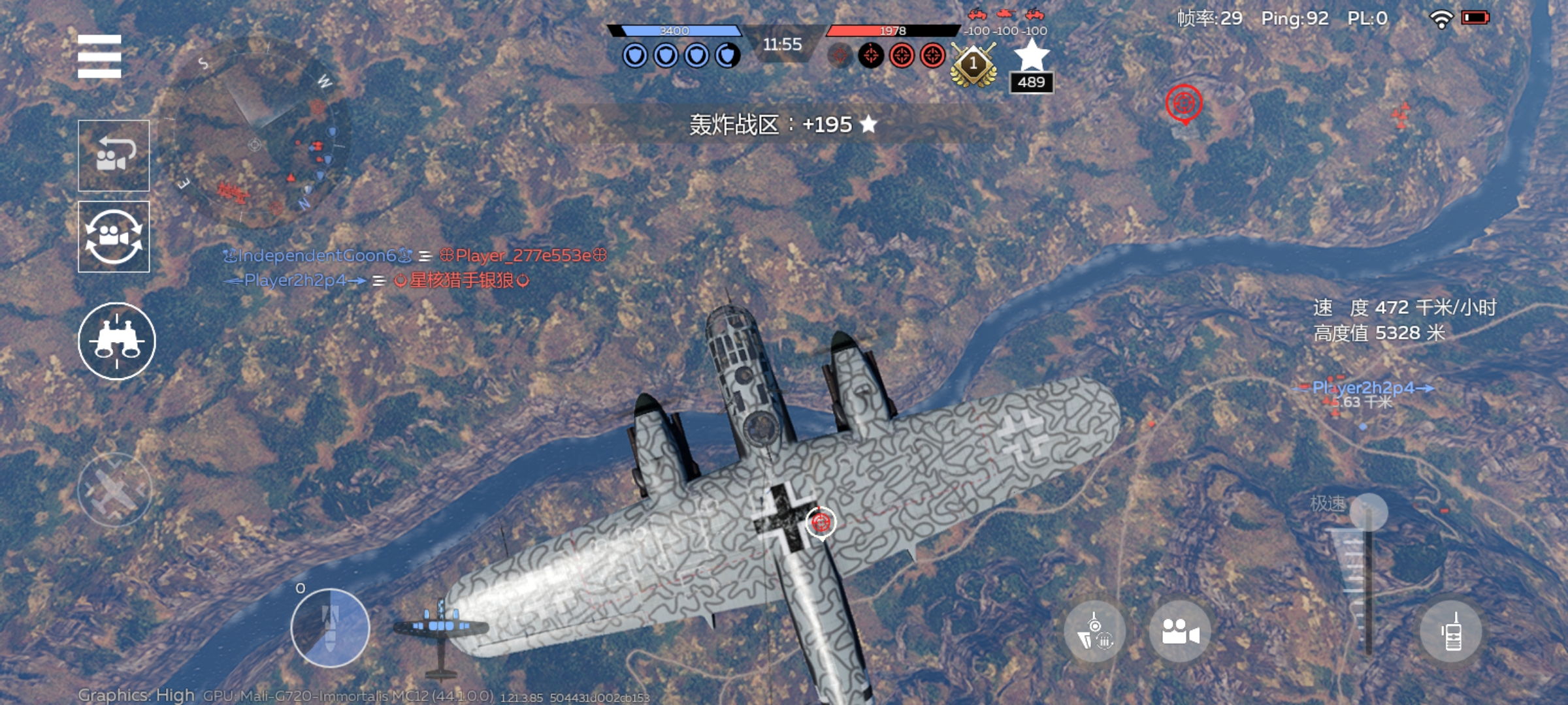 手雷载弹量与速度分配到极致的轰炸机._图3