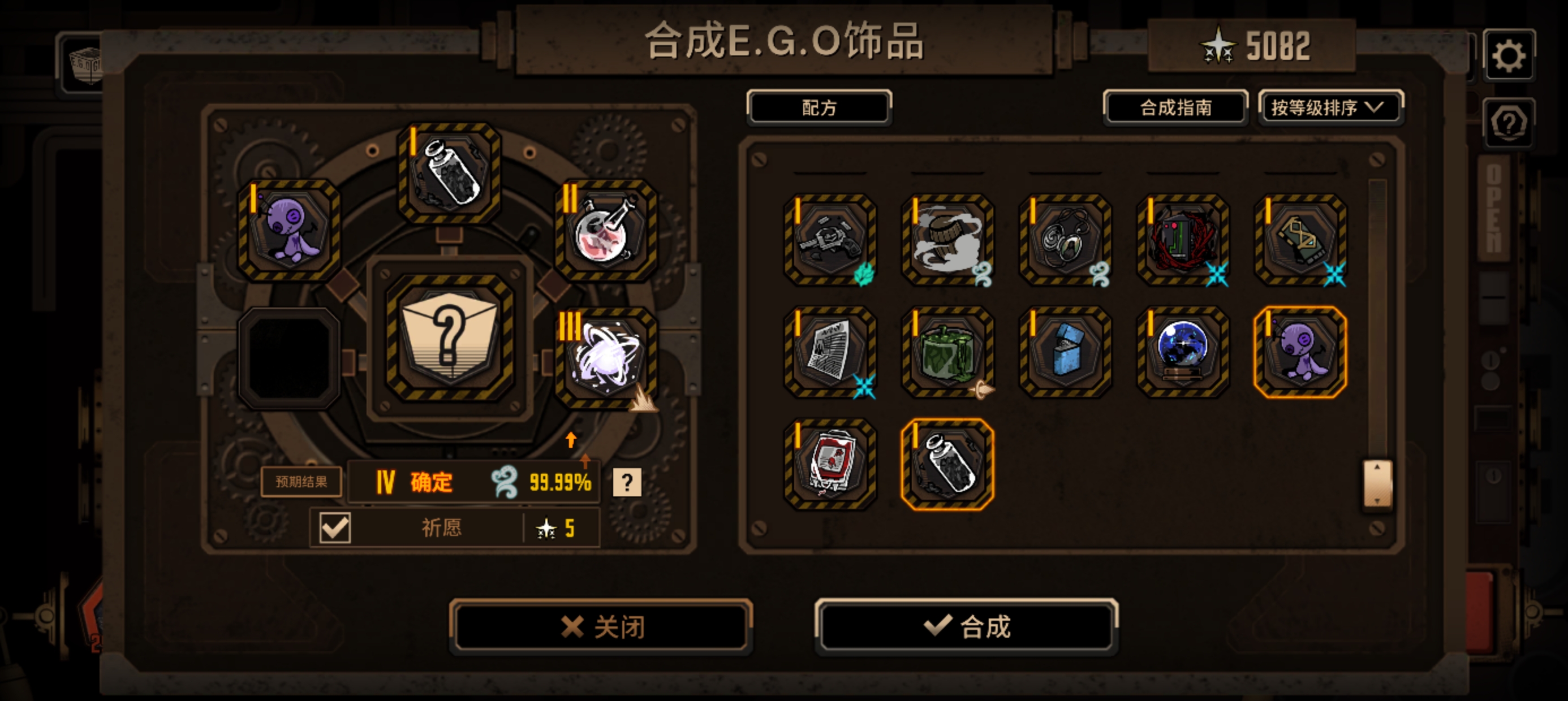 气笑了，是不是以后出个无限接近1的概率_图1