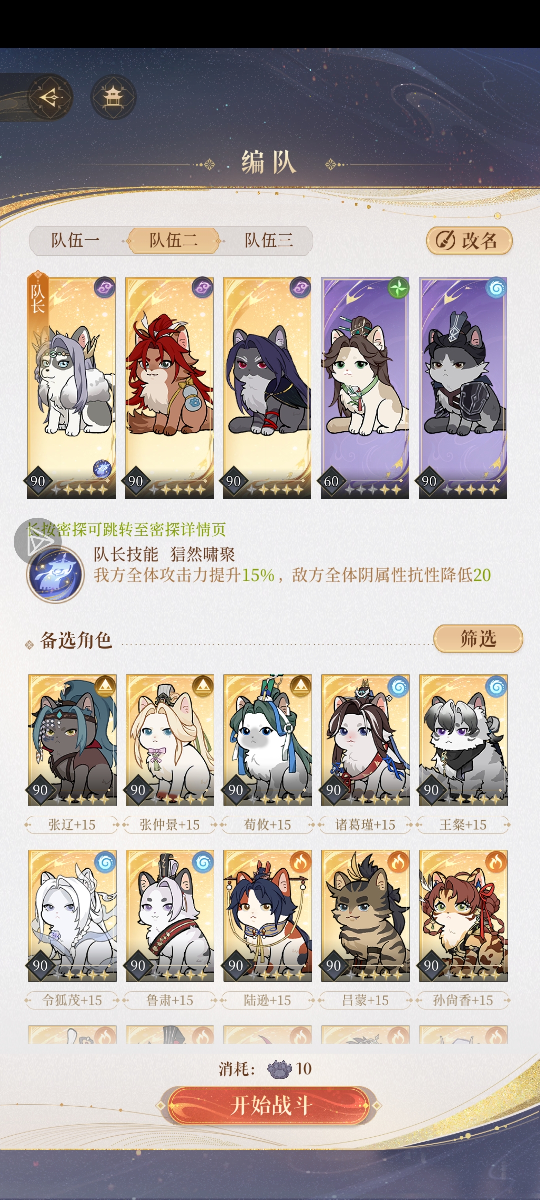 怎么过啊！救救孩子吧！_图2