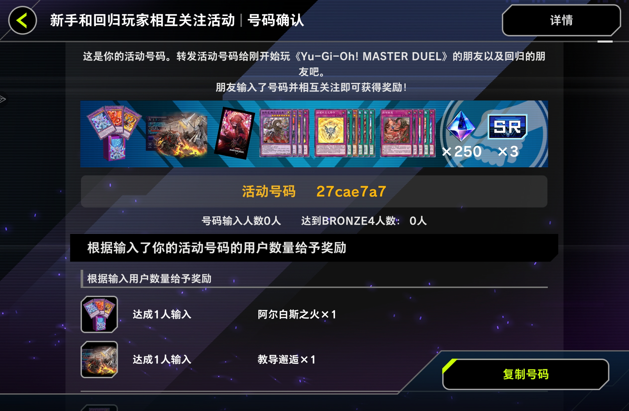 互关蟹蟹喵_图1