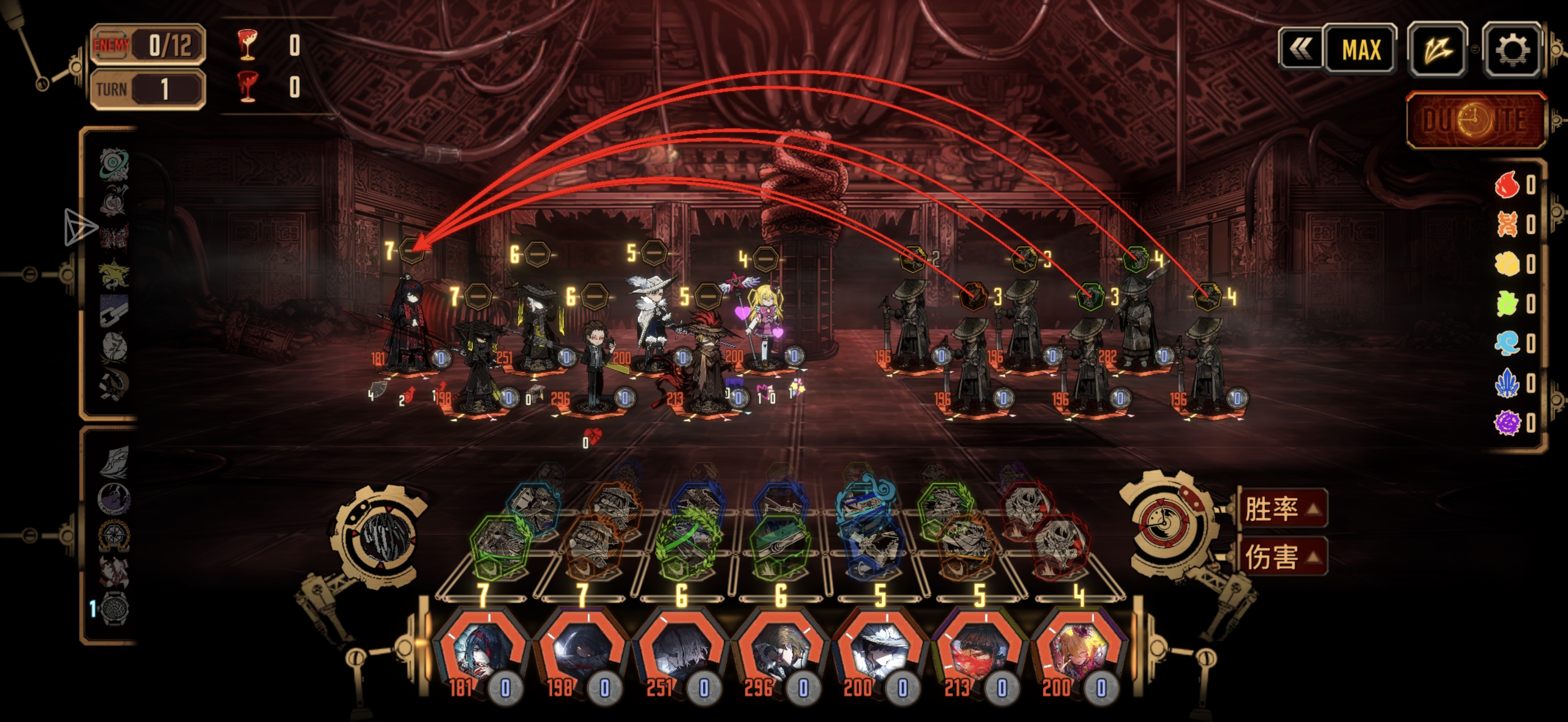 大概率发生小概率事件_图1