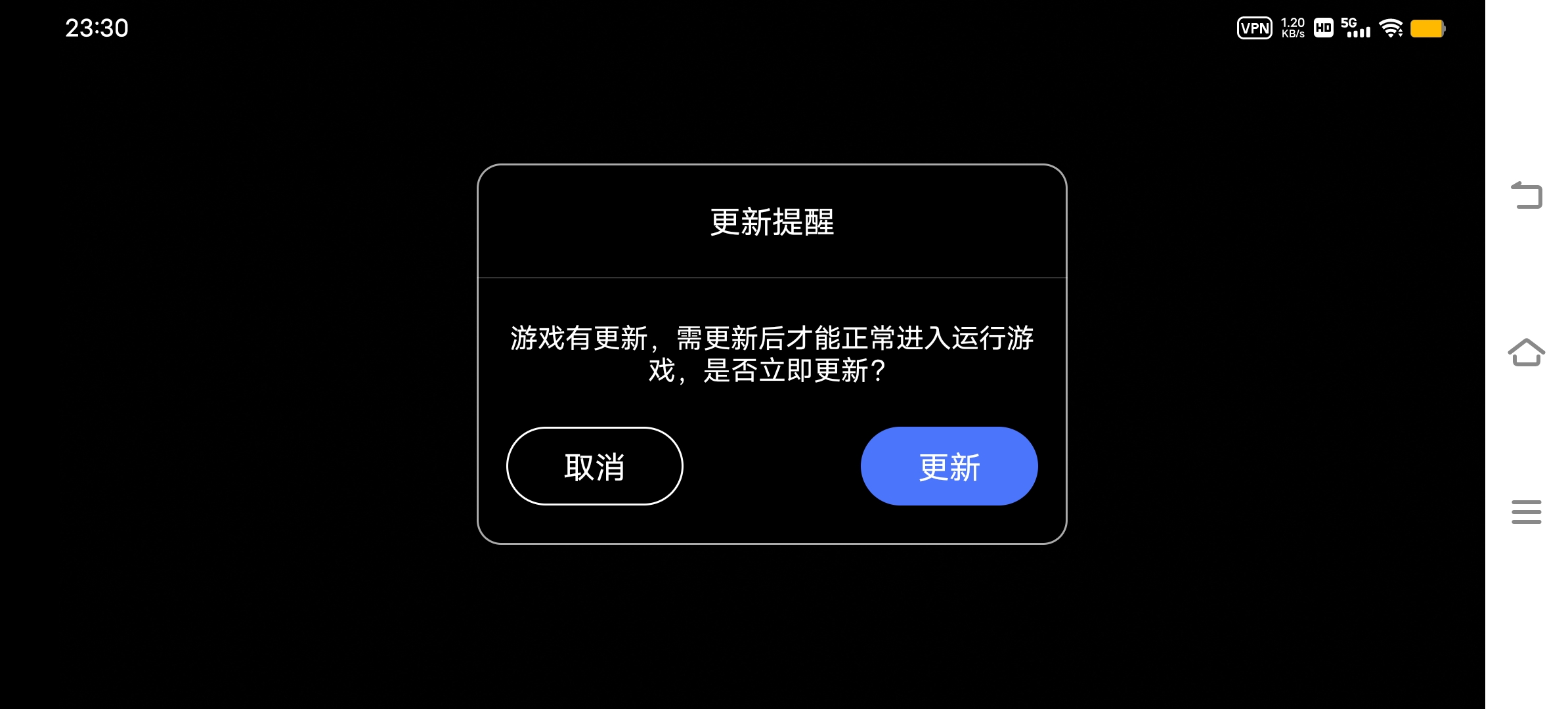 什么动物我打不开说密码错误怎么回事我不知道反正登录不了。_图3