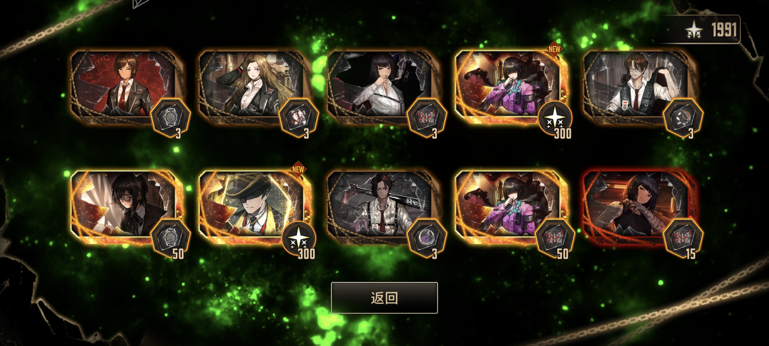 爽了爽了30发结束_图1