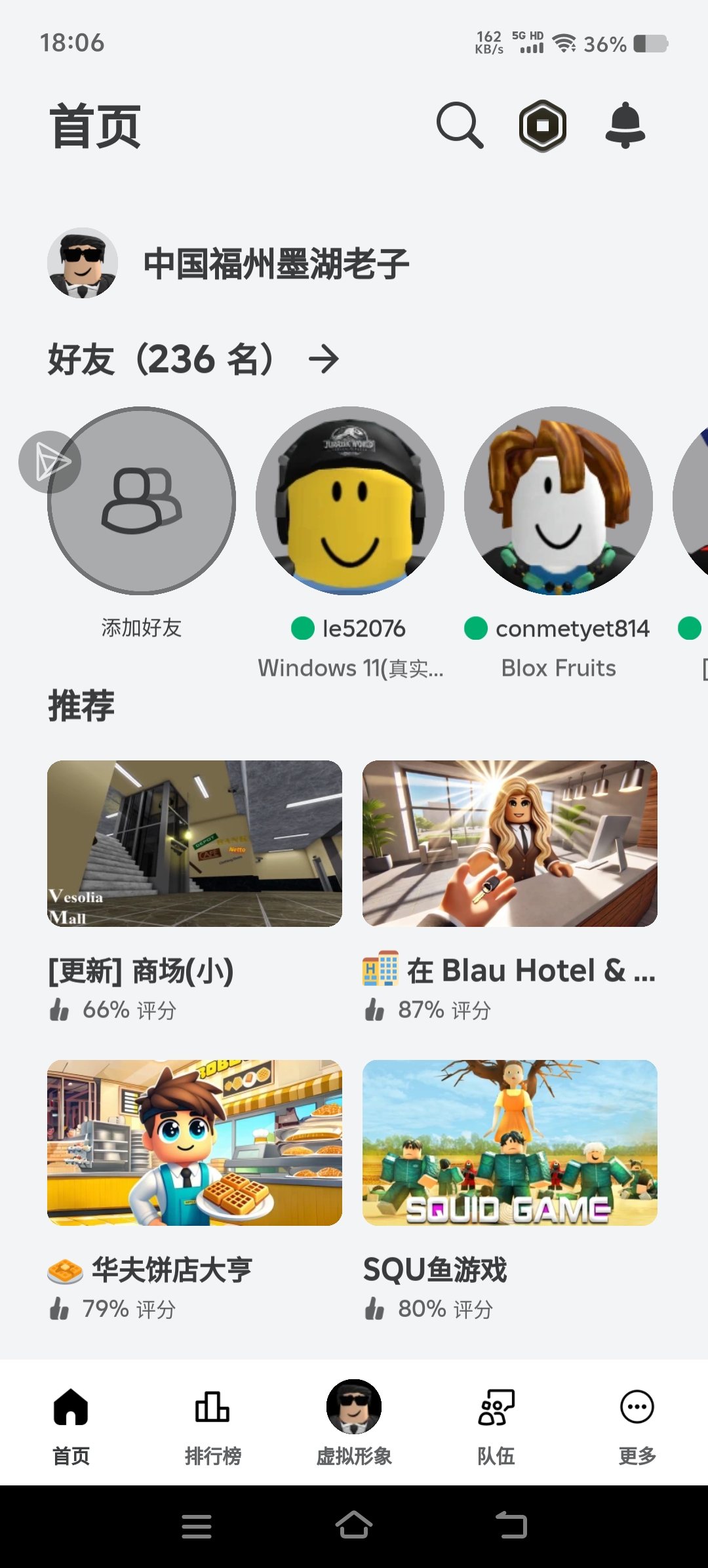 求大家看看_图1