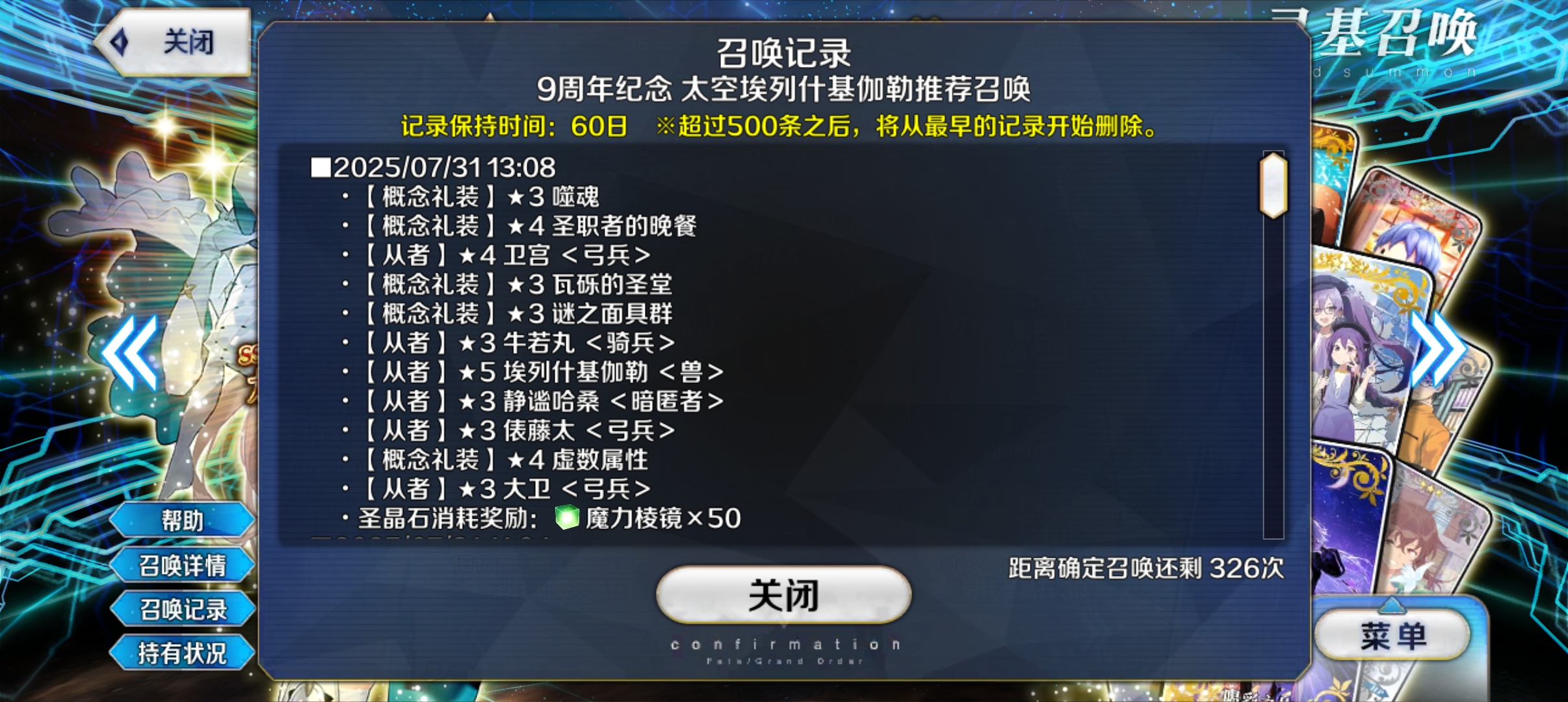 各位仔细看一下震惊我一整天_图1