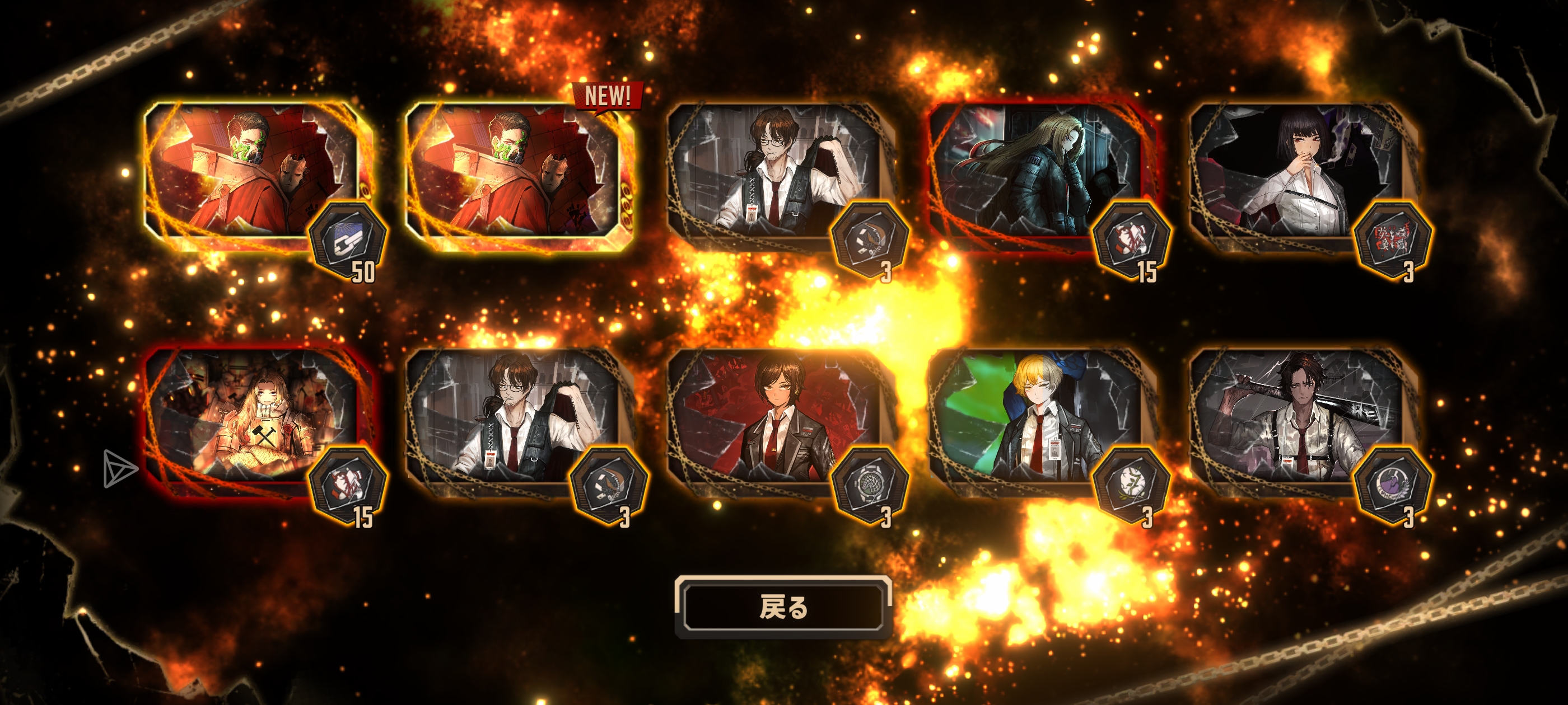 我真没招了_图1