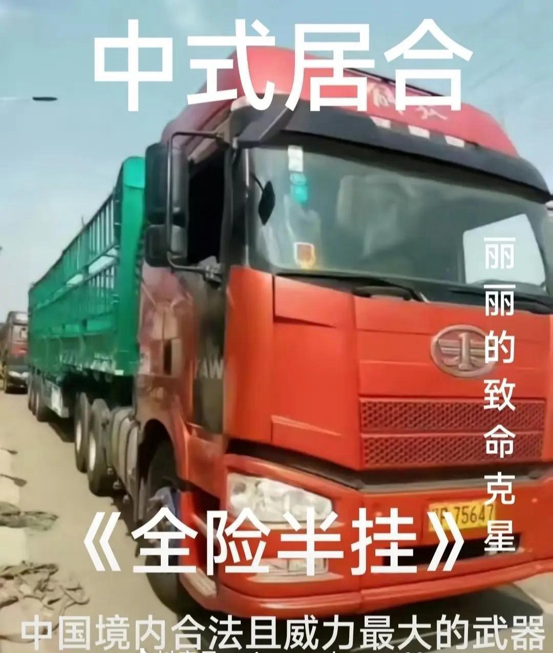 关于K公司安瓿与H公司丹药的直白解释_图1