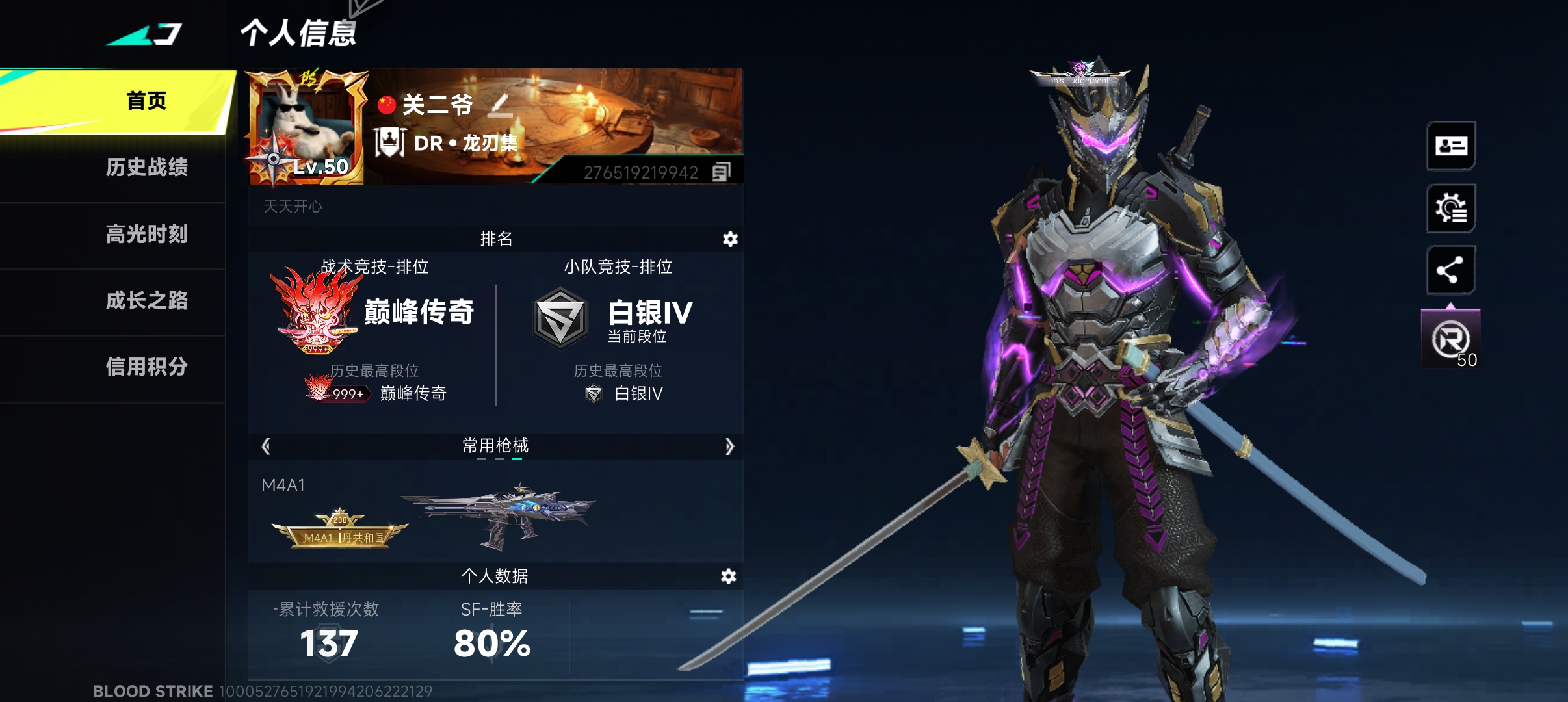 打不动了。_图1