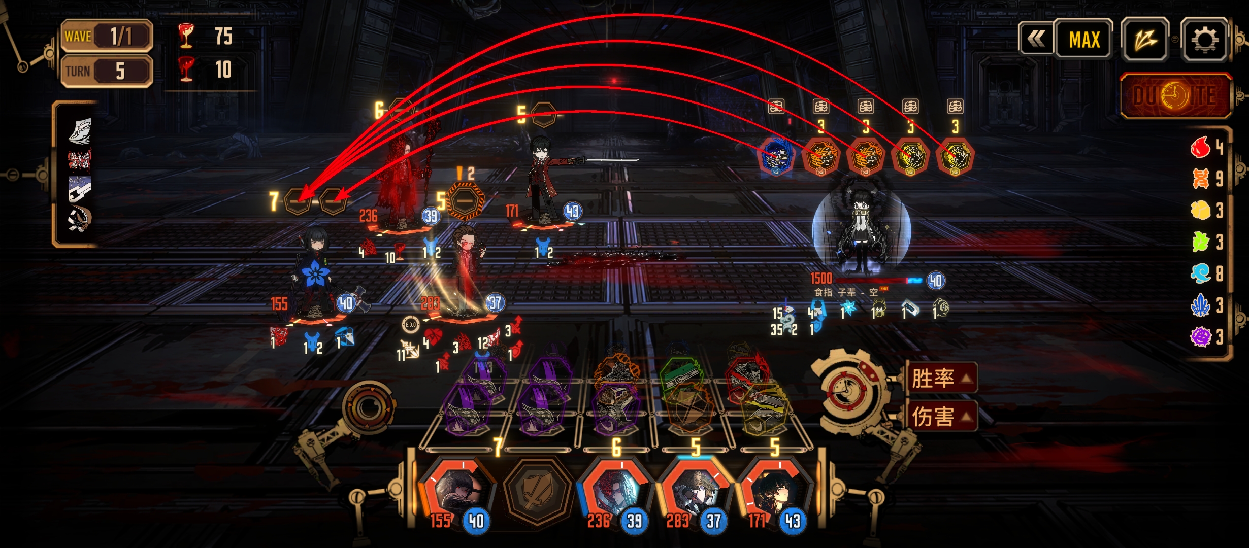 挑衅值是怎么个事_图1