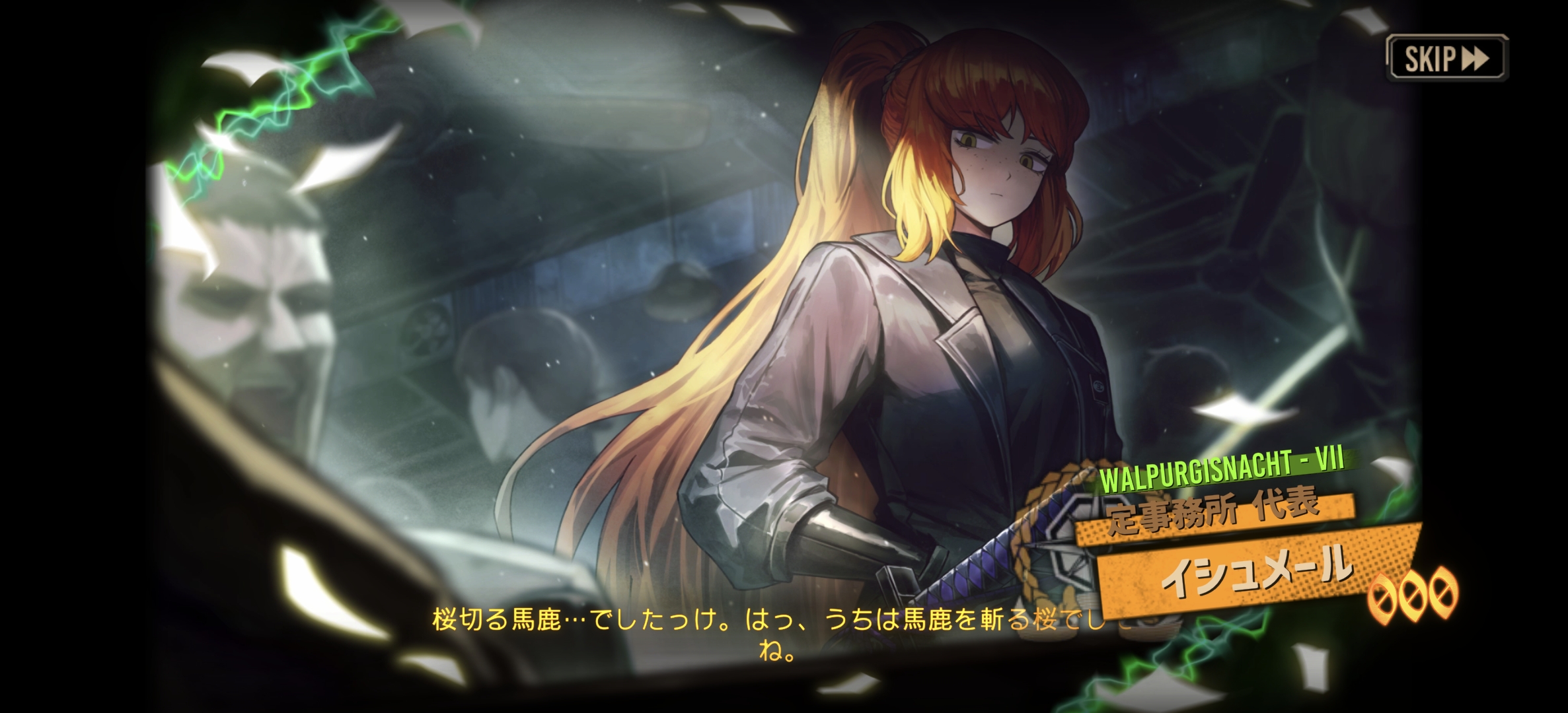 19抽结束战斗_图3