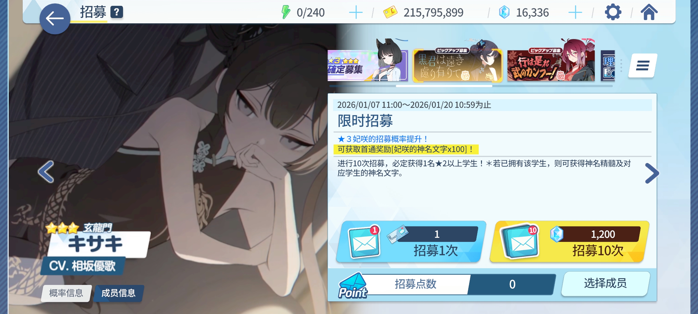 在最无力的时候遇到最想遇见的她_图1