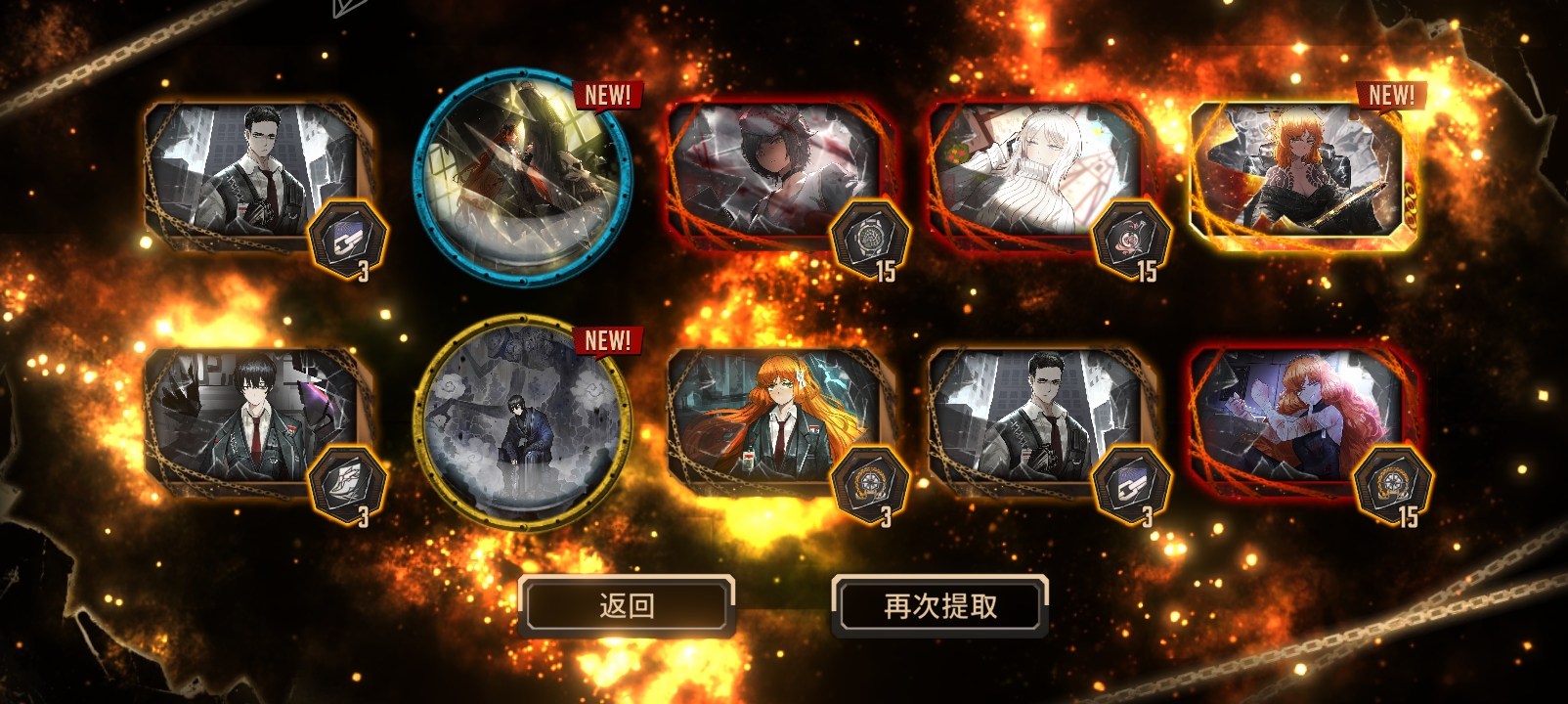 10出三，我可以玩扁鱼巴士吗？_图1