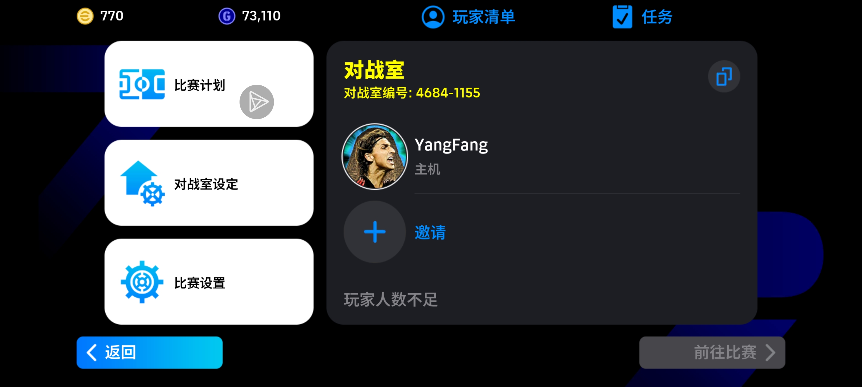 一起做活动_图1