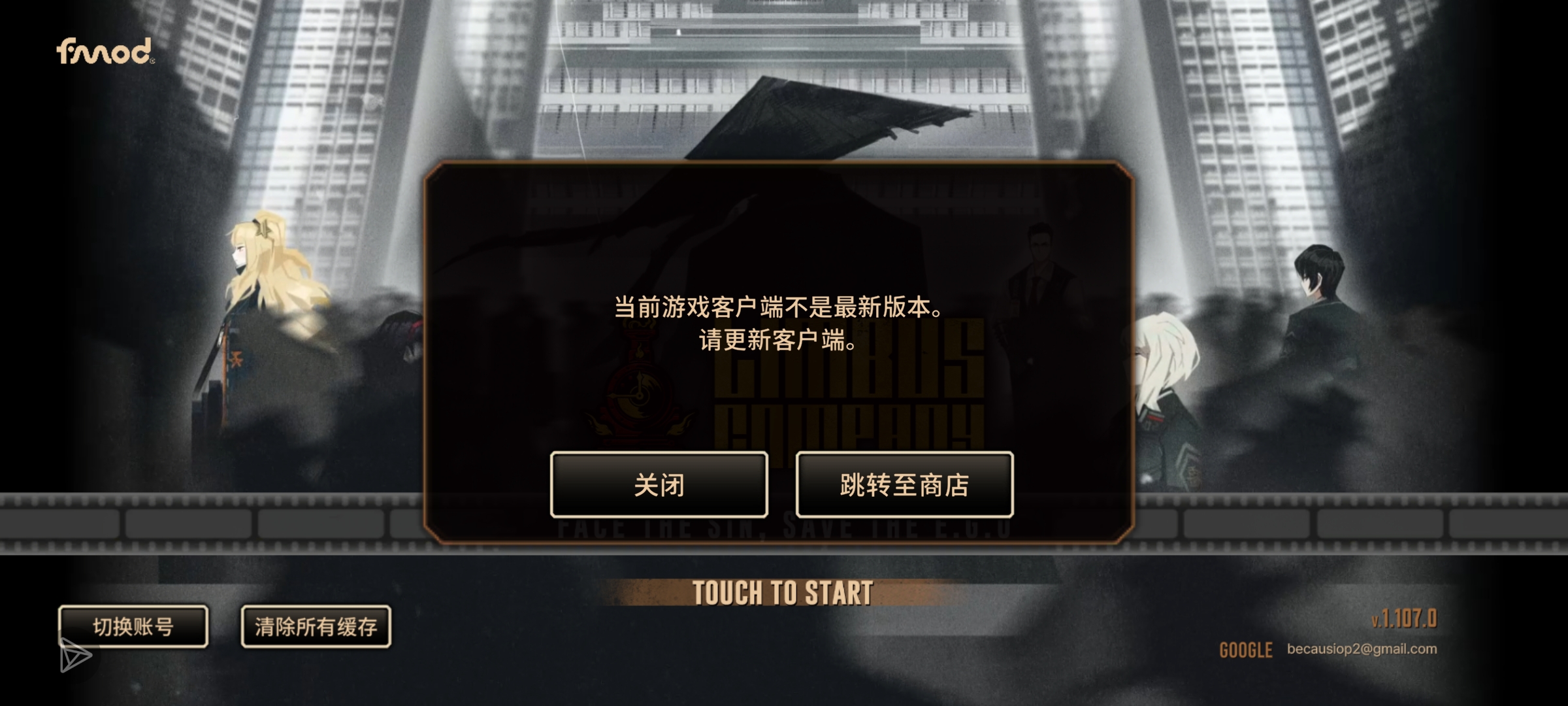 这是啥情况？_图1