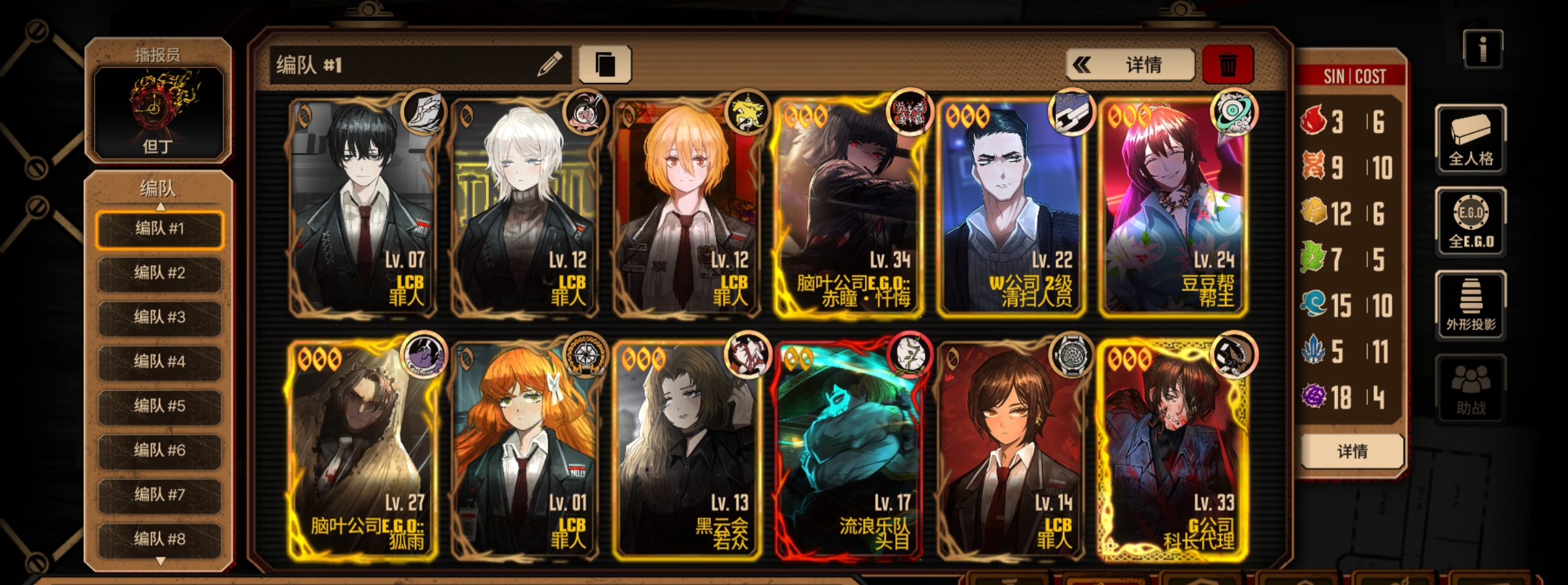 新手求助ing_图1