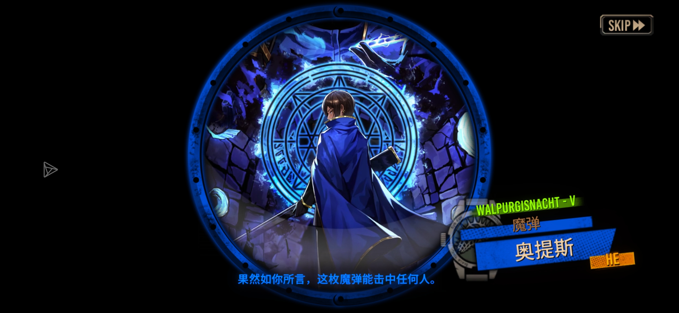 请问我这刚开的新号正常吗（本人已经有了一个号，只是想开个新号玩玩）_图3