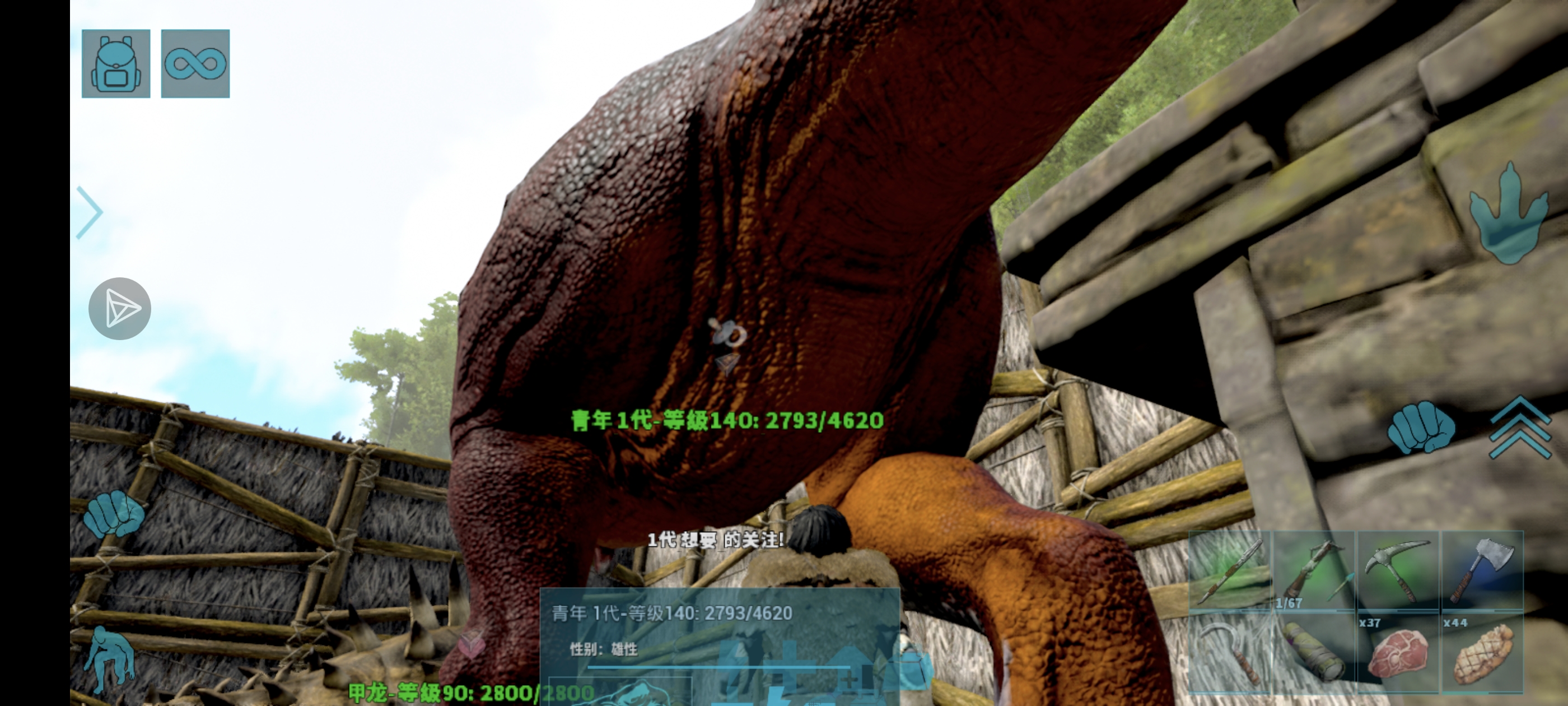 求解答留痕任务_图1