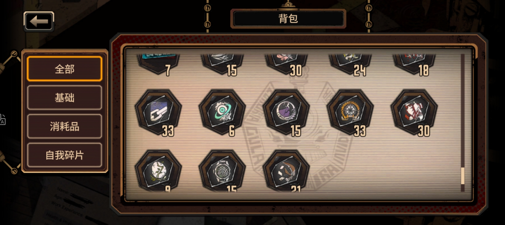 求老登中登指点_图3