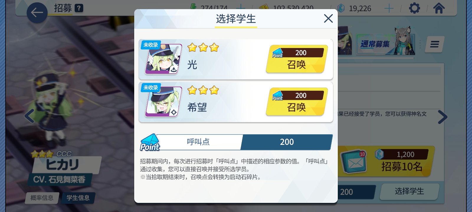 上线就送😭_图1