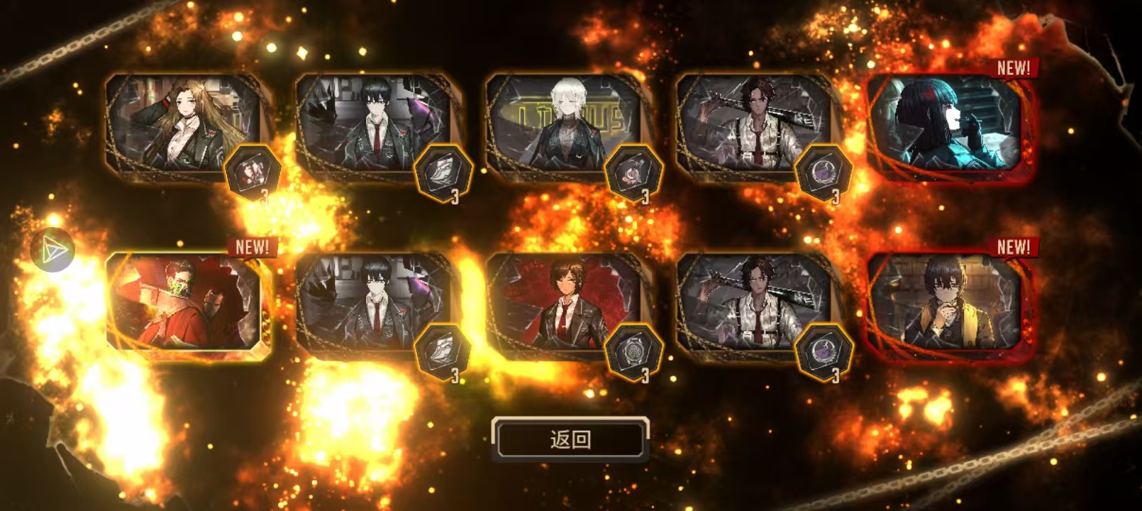 萌新抽出这三个能玩吗？_图3