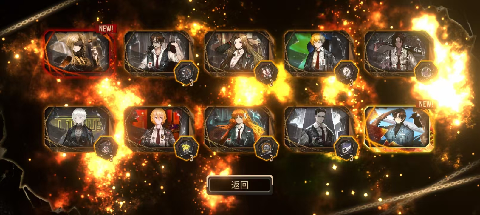 萌新抽出这三个能玩吗？_图3