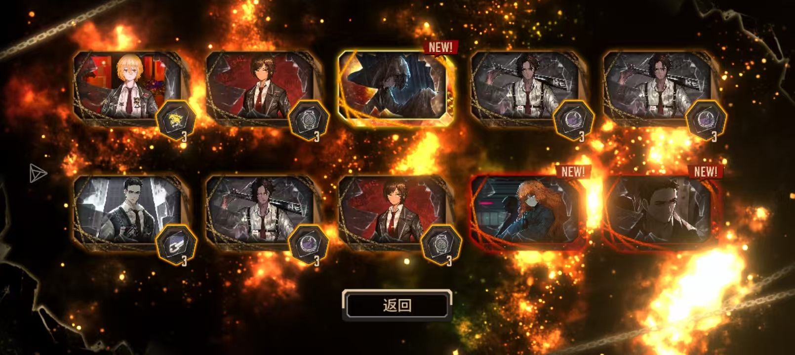 萌新抽出这三个能玩吗？_图3