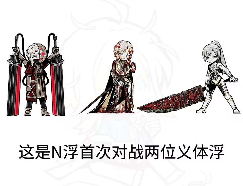 请输入文本_图2