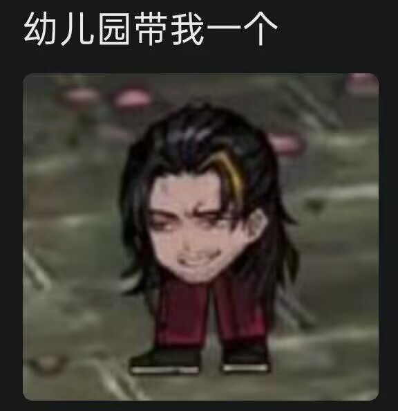 孩子们，愚人节不要忘了我_图1