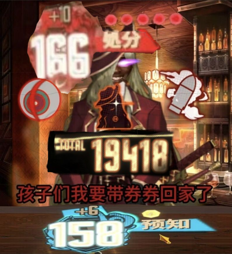 孩子们，牢里面遇到我自己退？_图1