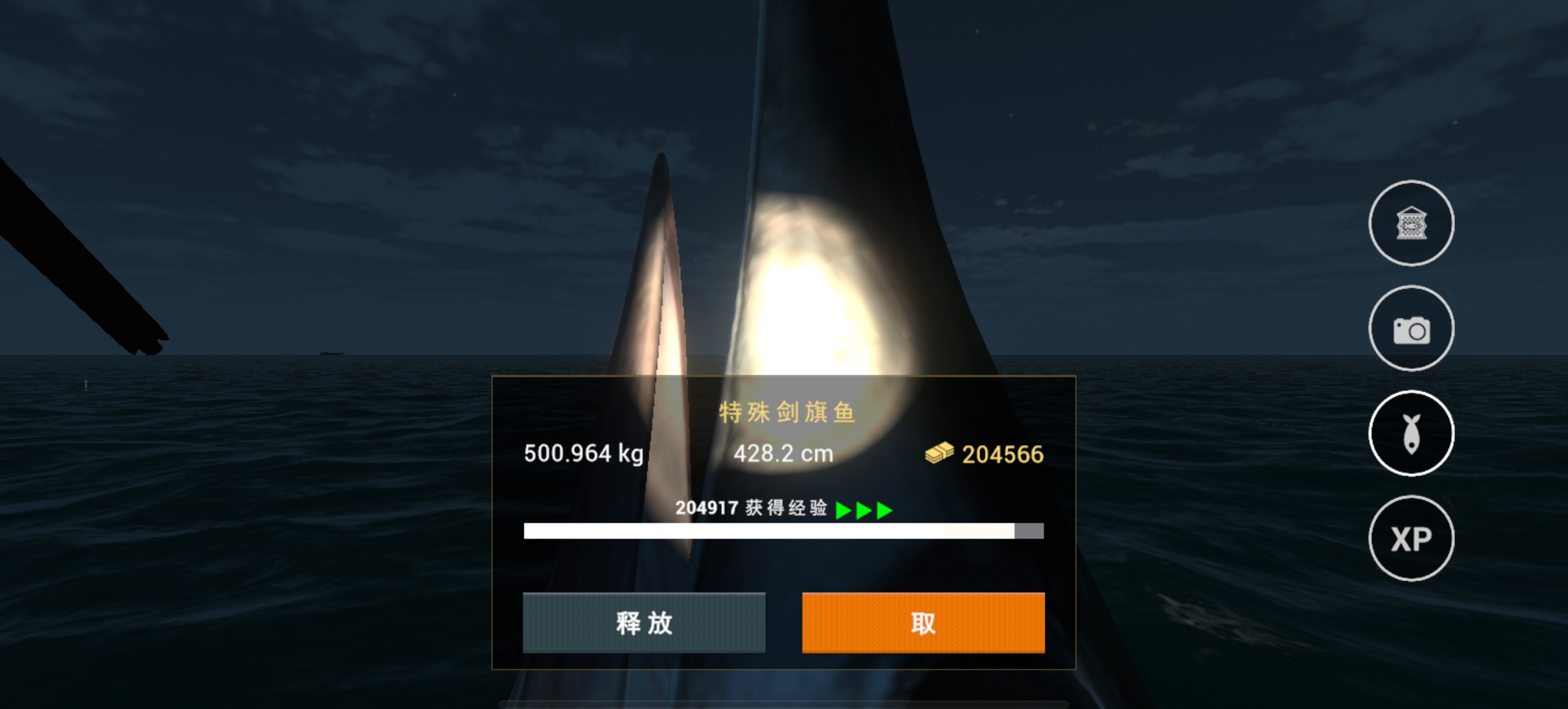 太好玩了这个游戏22年就玩了_图2