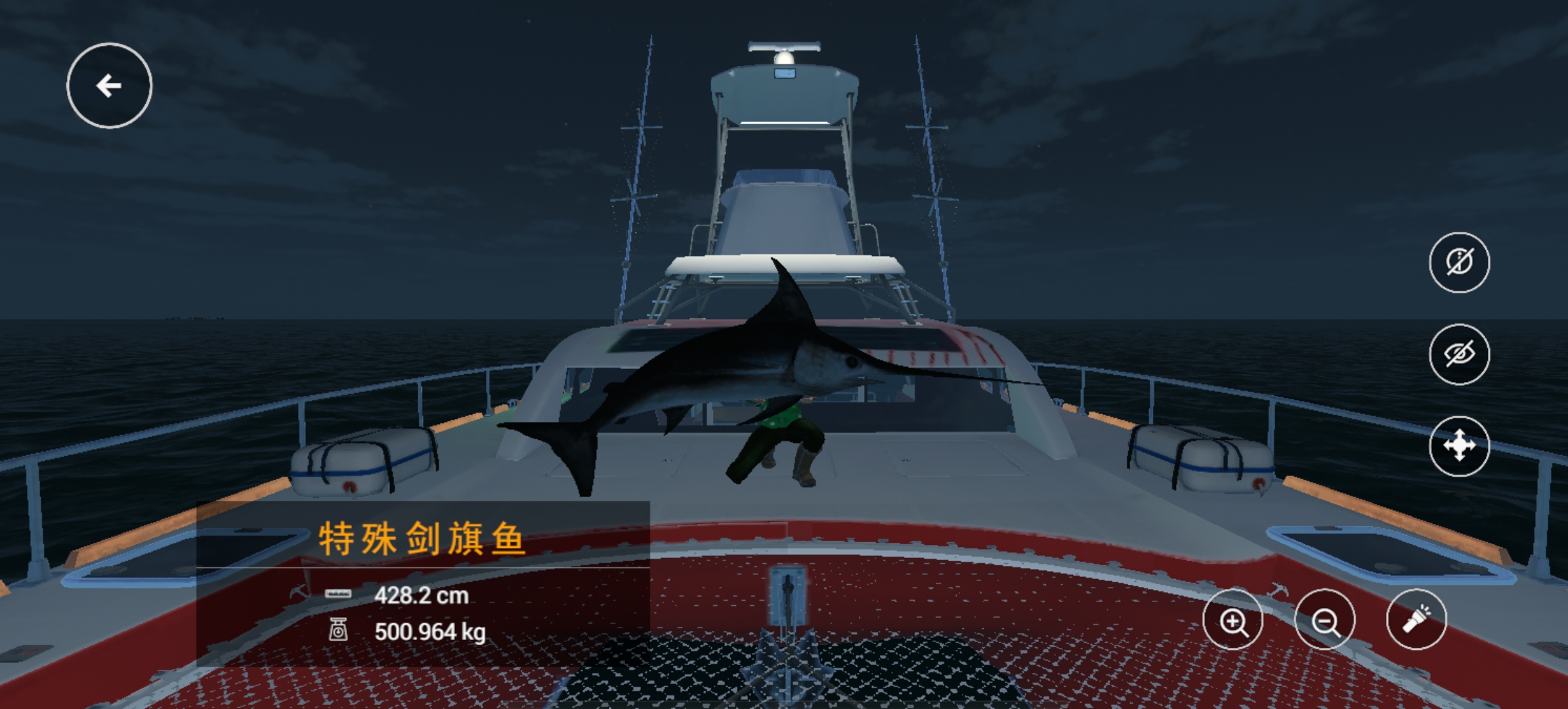 太好玩了这个游戏22年就玩了_图2