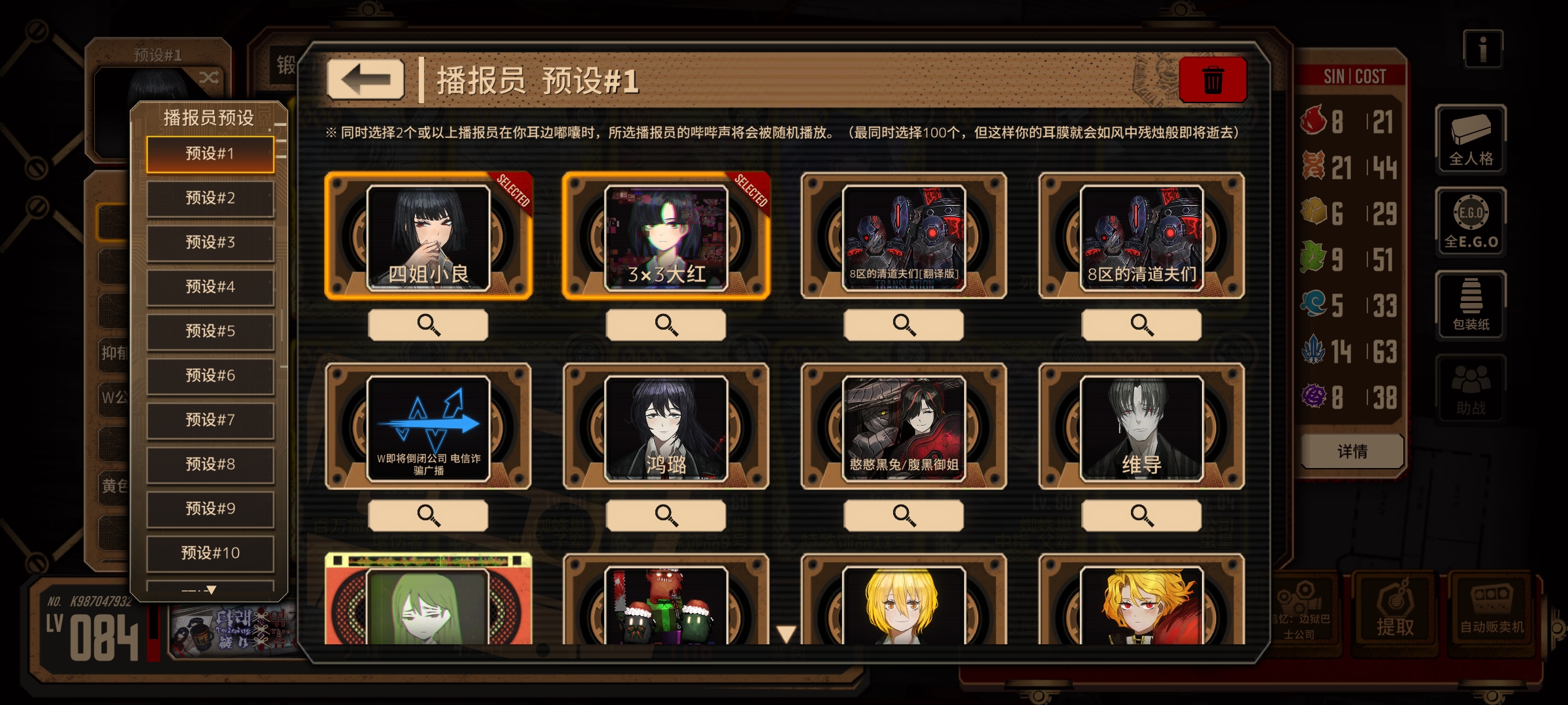有点地狱了_图2