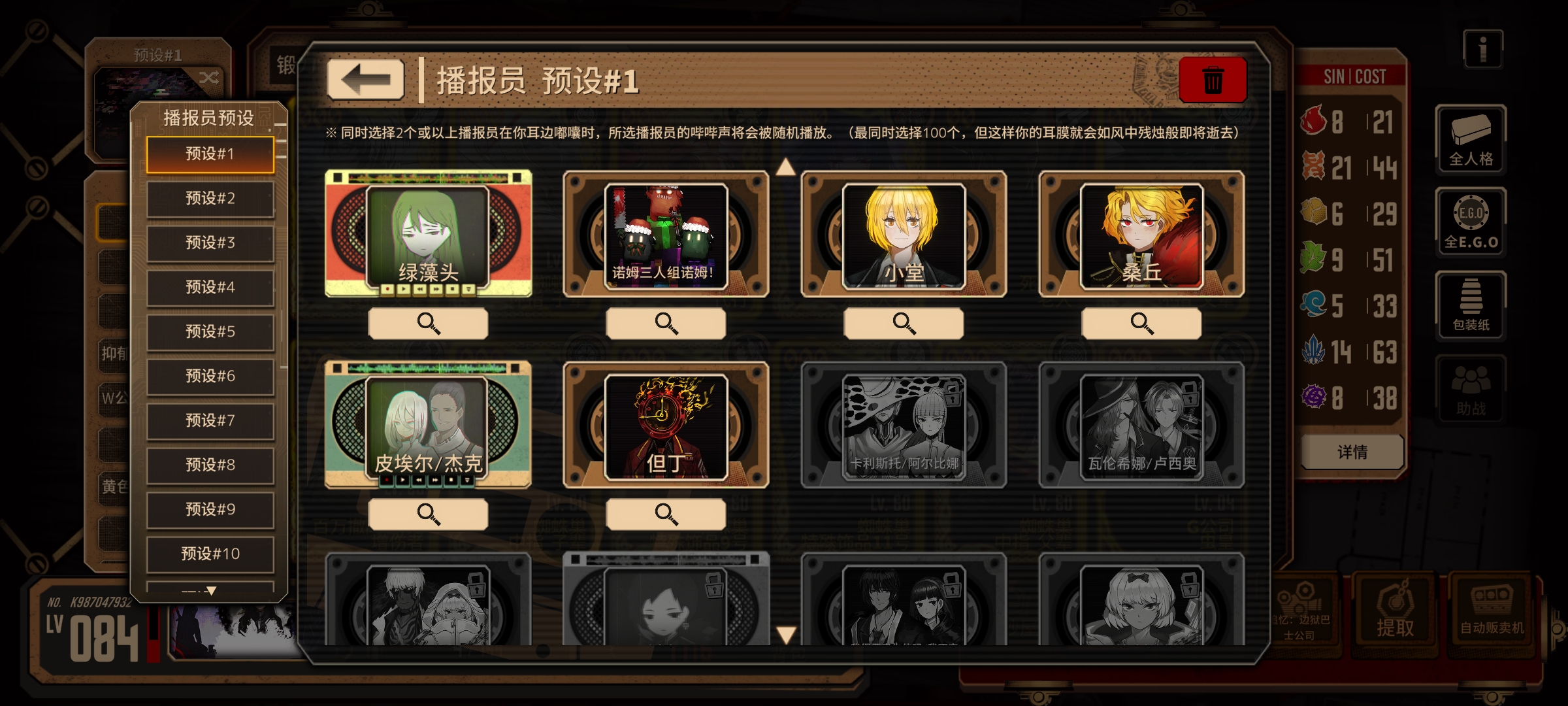 有点地狱了_图2