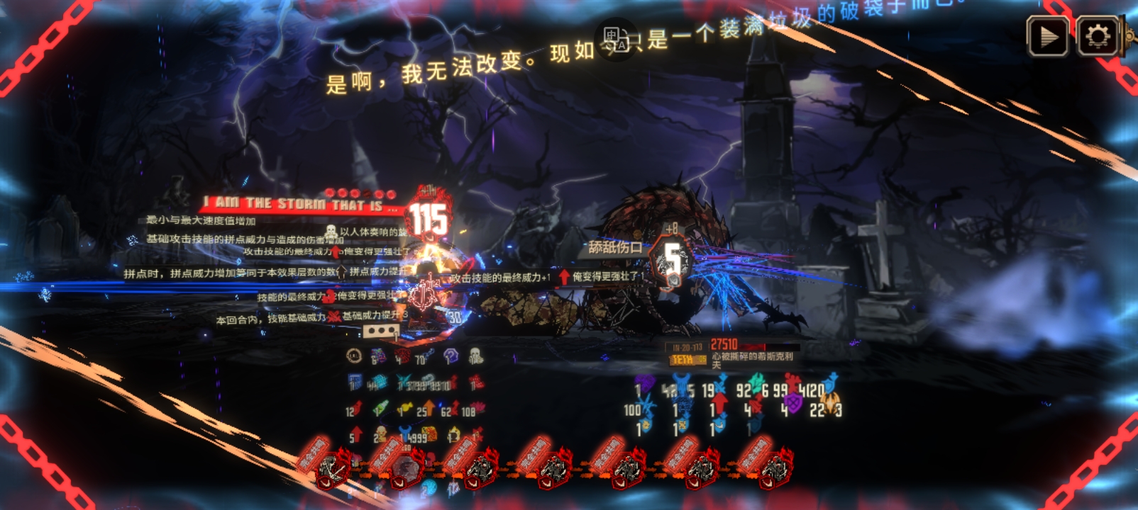 打了3次15牢，一次隐藏没有，这对吗😡_图1